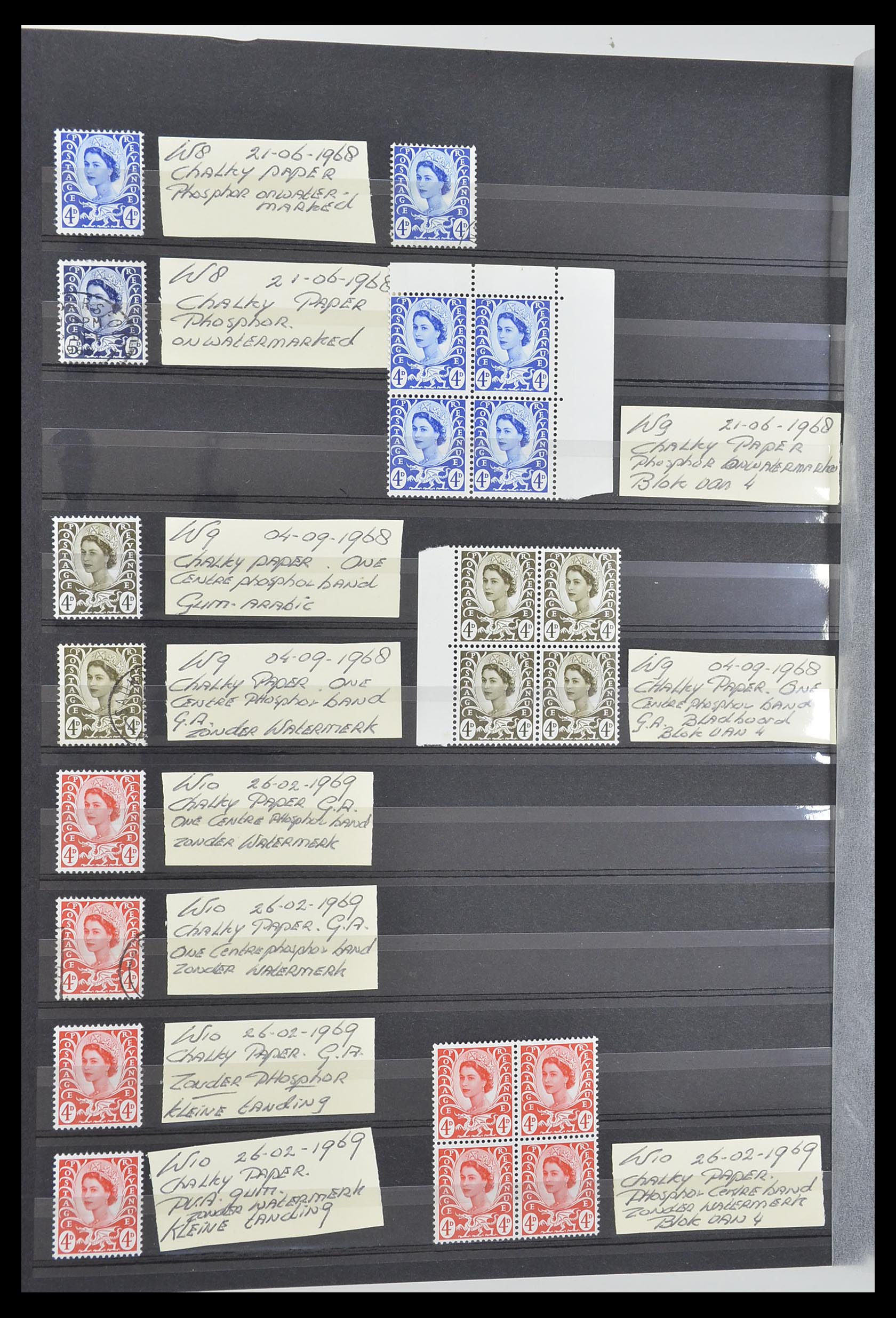 33803 023 - Postzegelverzameling 33803 Engeland regionaal zegels.