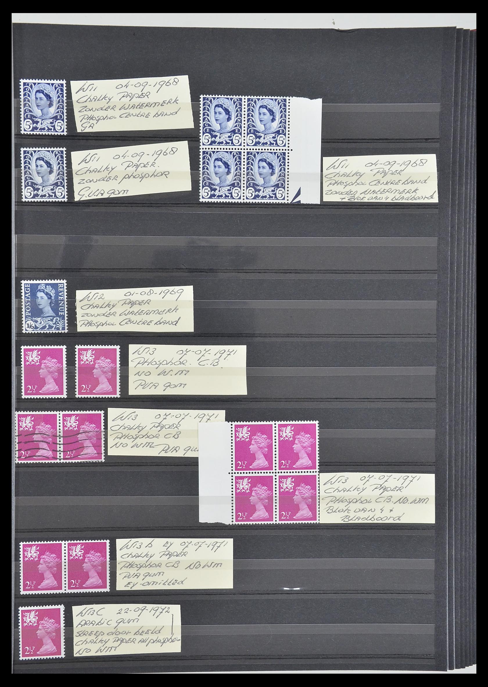 33803 024 - Postzegelverzameling 33803 Engeland regionaal zegels.
