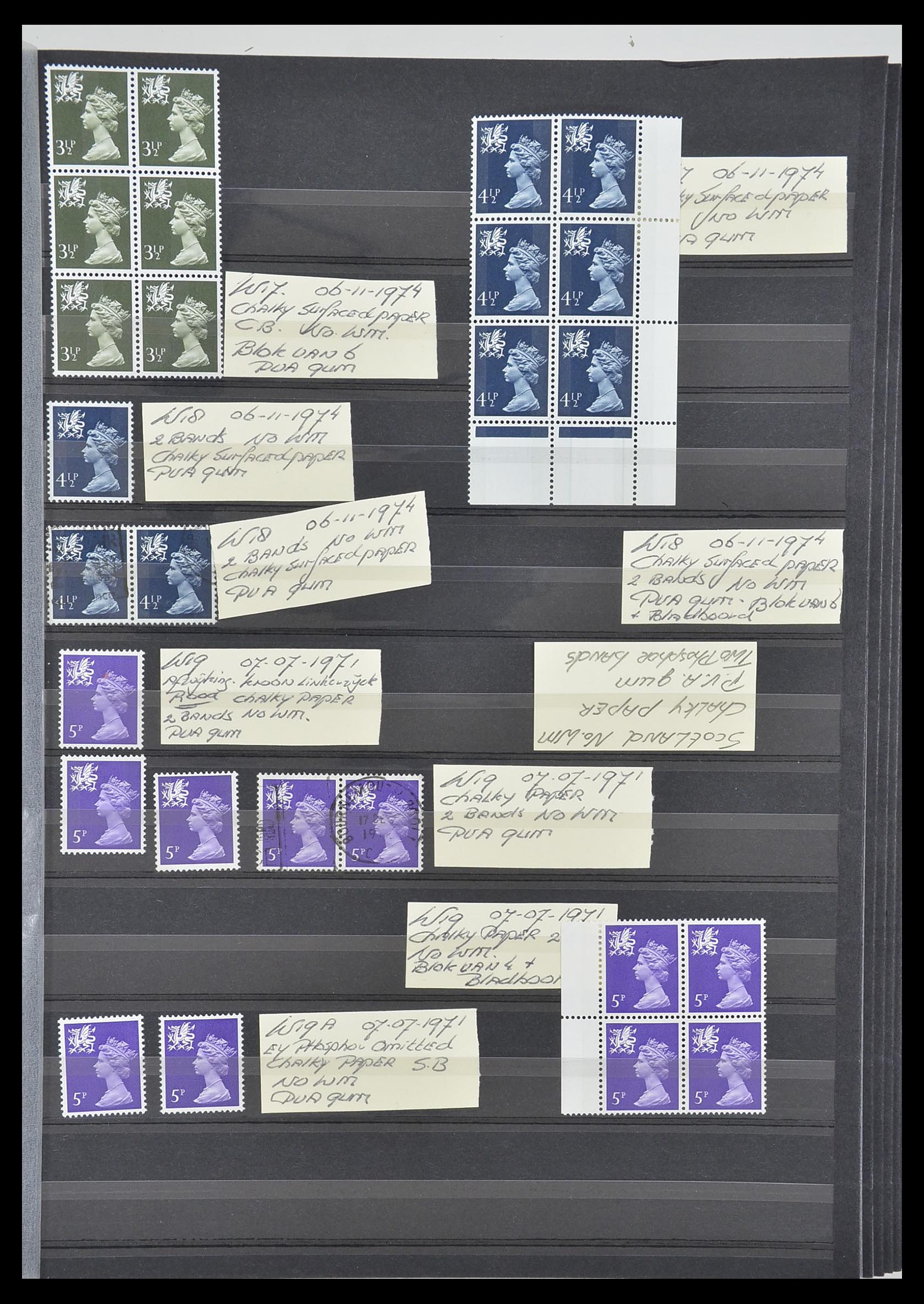 33803 026 - Postzegelverzameling 33803 Engeland regionaal zegels.