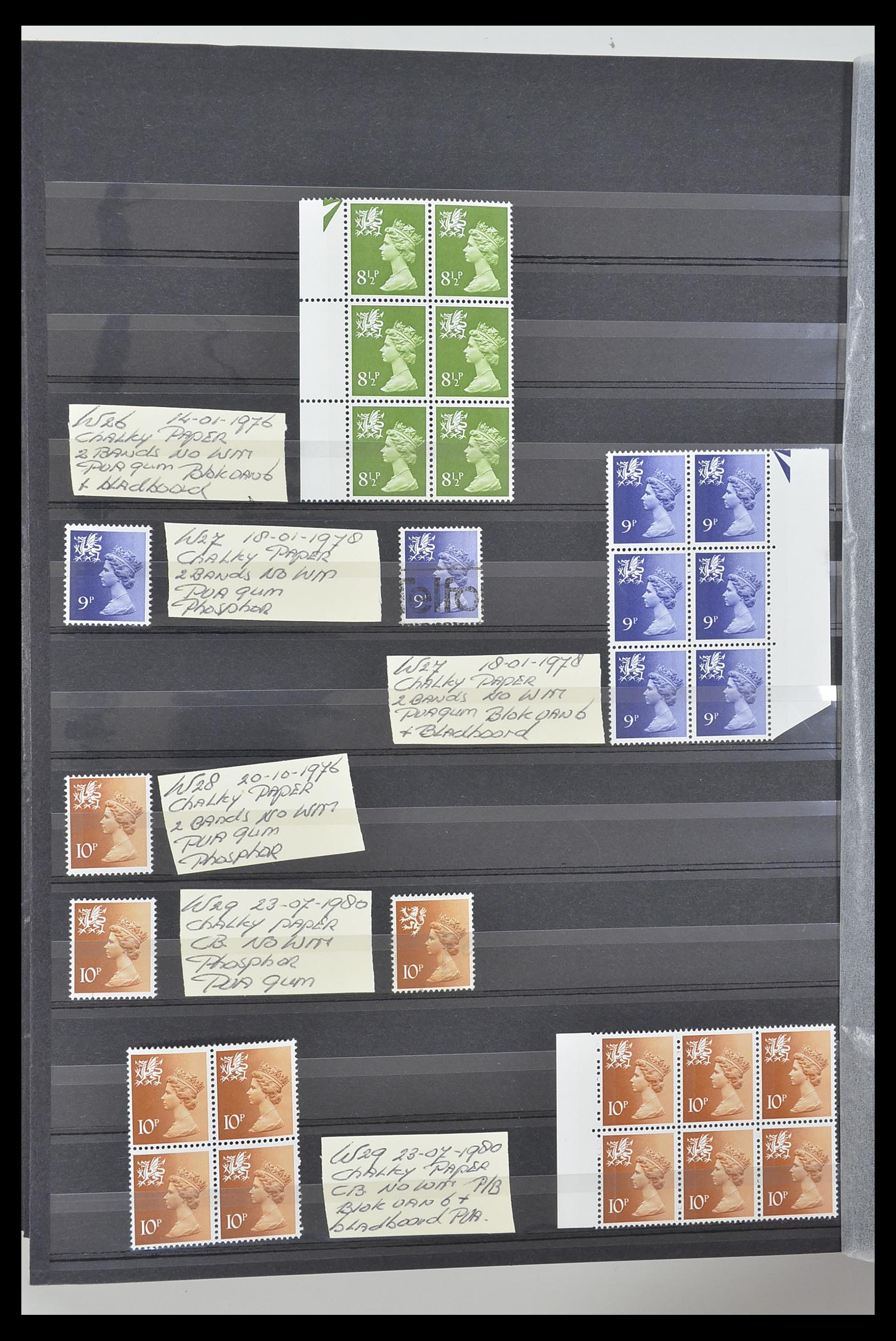 33803 029 - Postzegelverzameling 33803 Engeland regionaal zegels.
