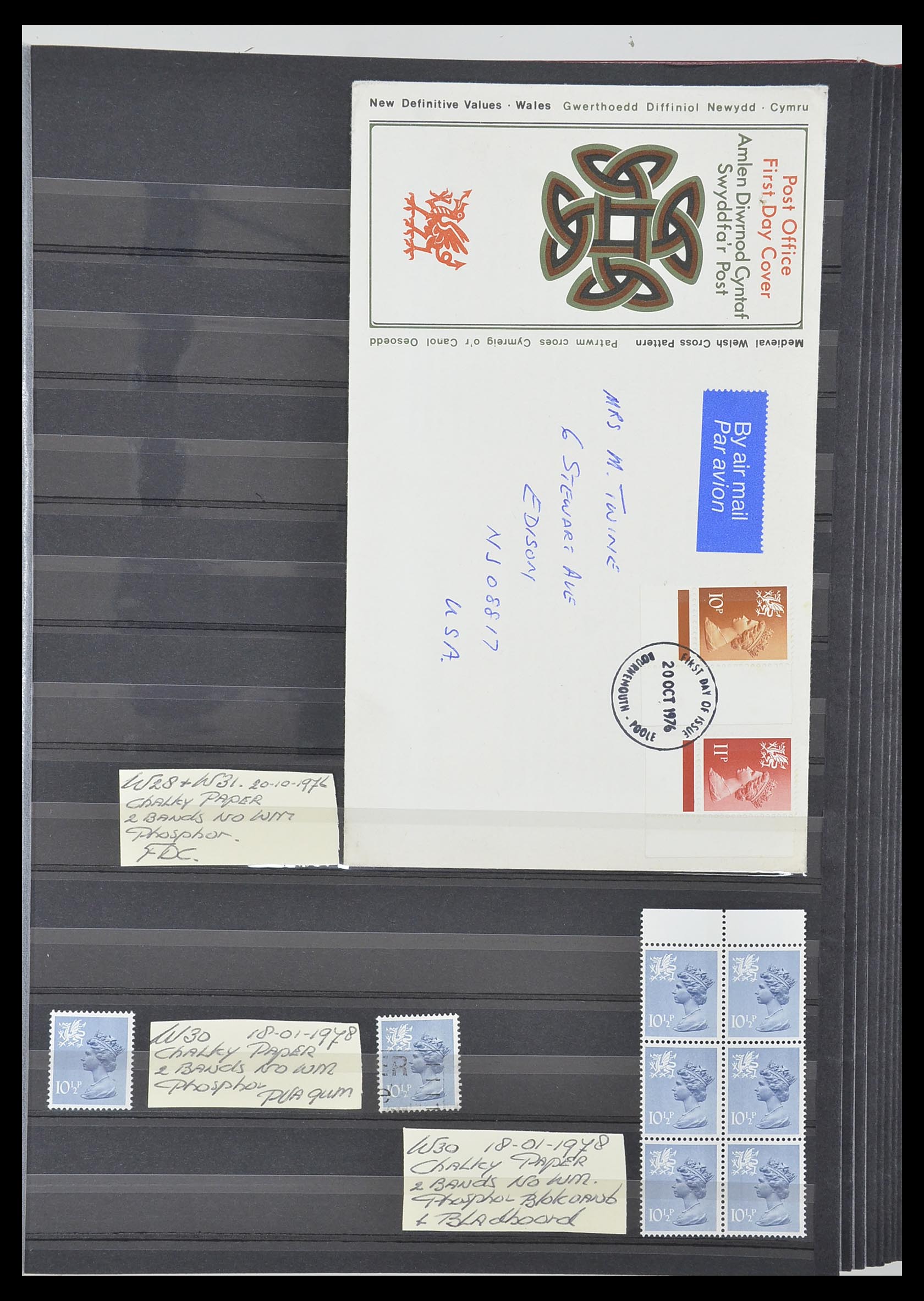 33803 030 - Postzegelverzameling 33803 Engeland regionaal zegels.