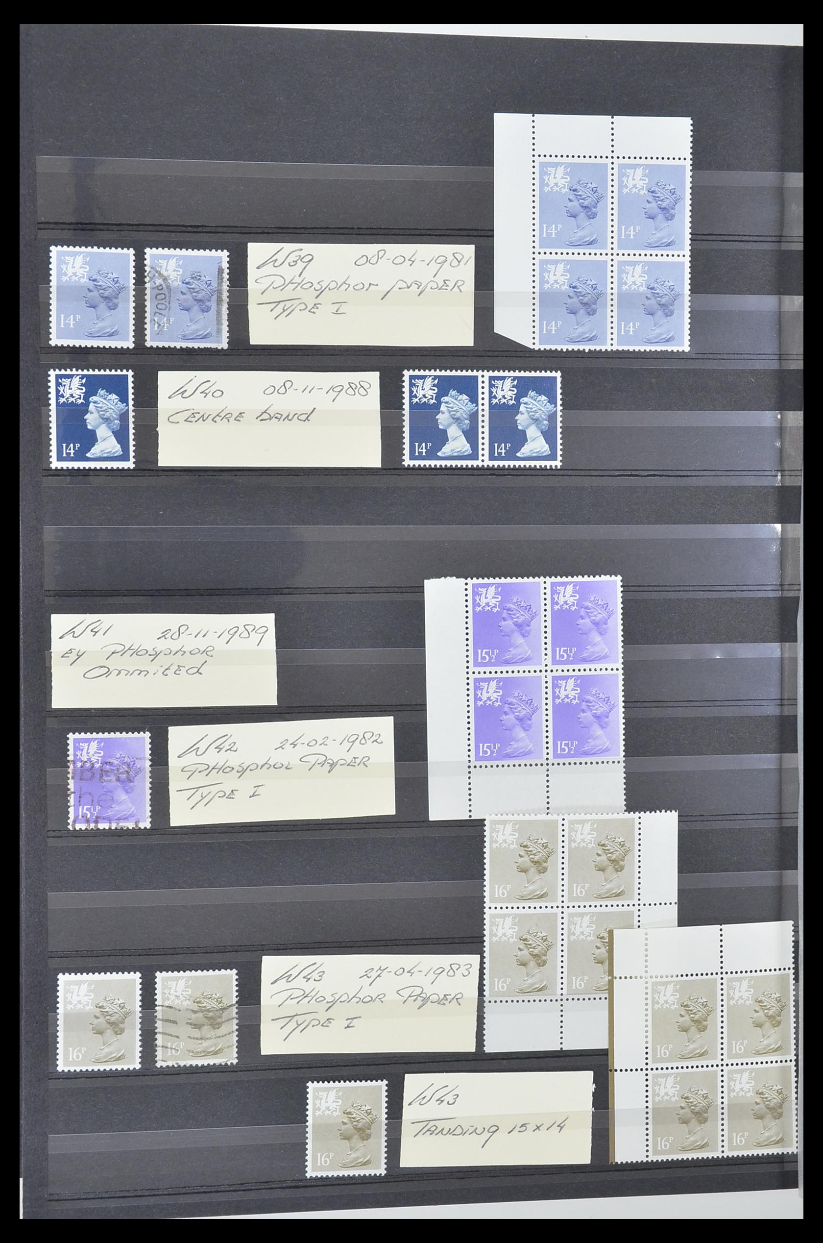 33803 033 - Postzegelverzameling 33803 Engeland regionaal zegels.