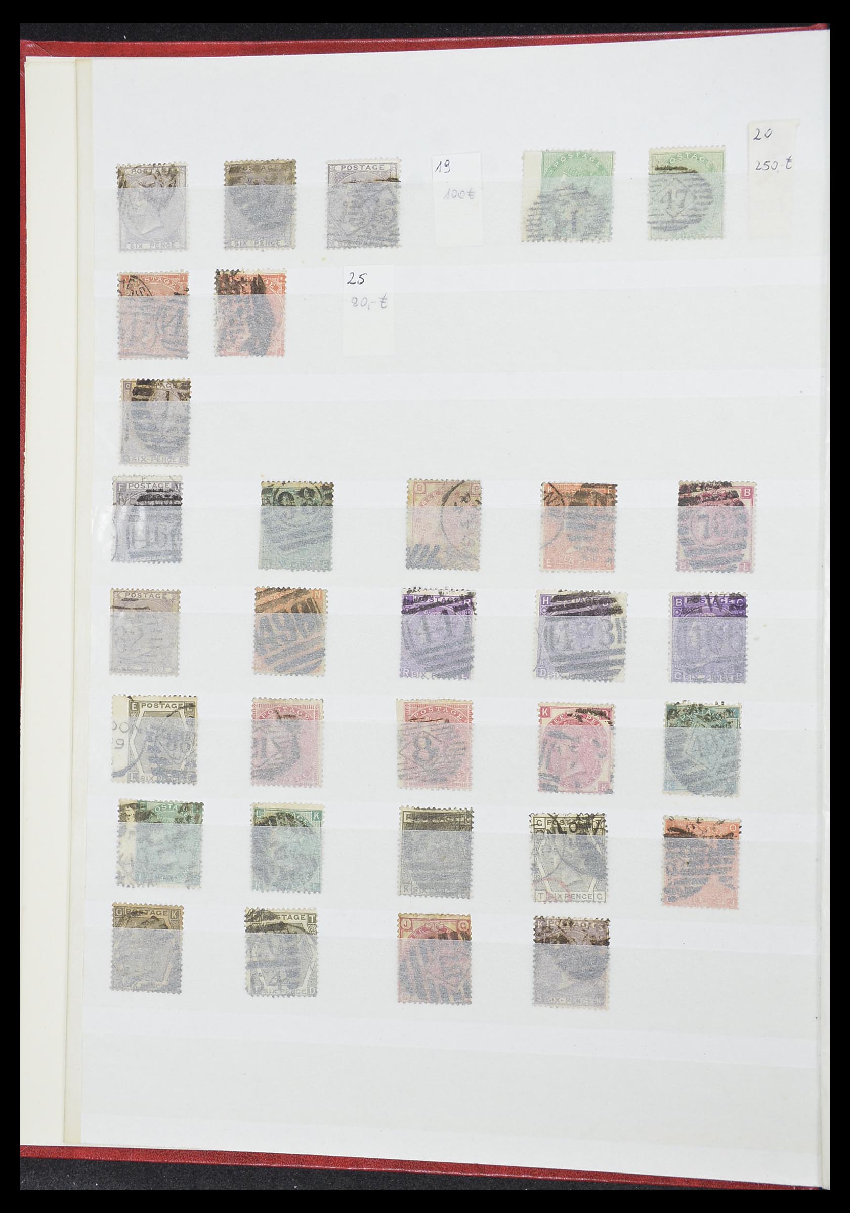 33805 002 - Postzegelverzameling 33805 Engeland 1841-2003.