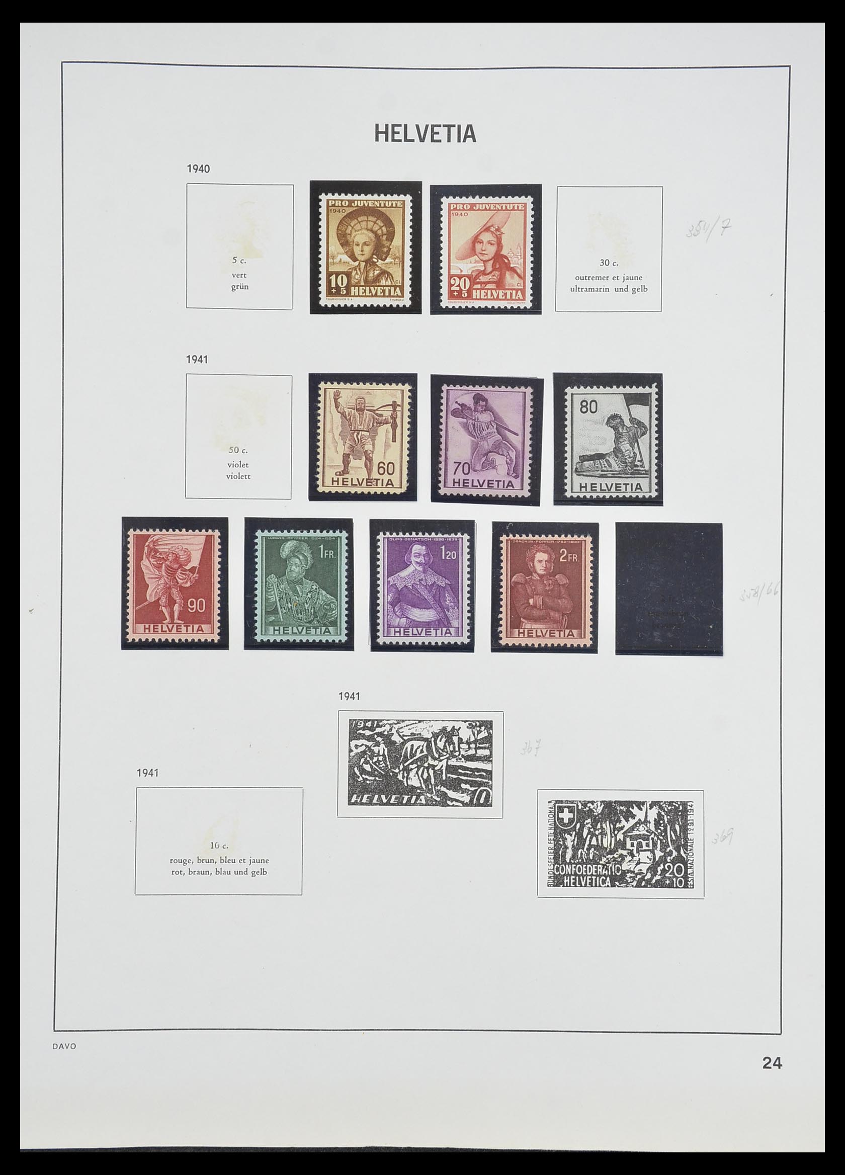 33806 023 - Postzegelverzameling 33806 Zwitserland 1867-1984.
