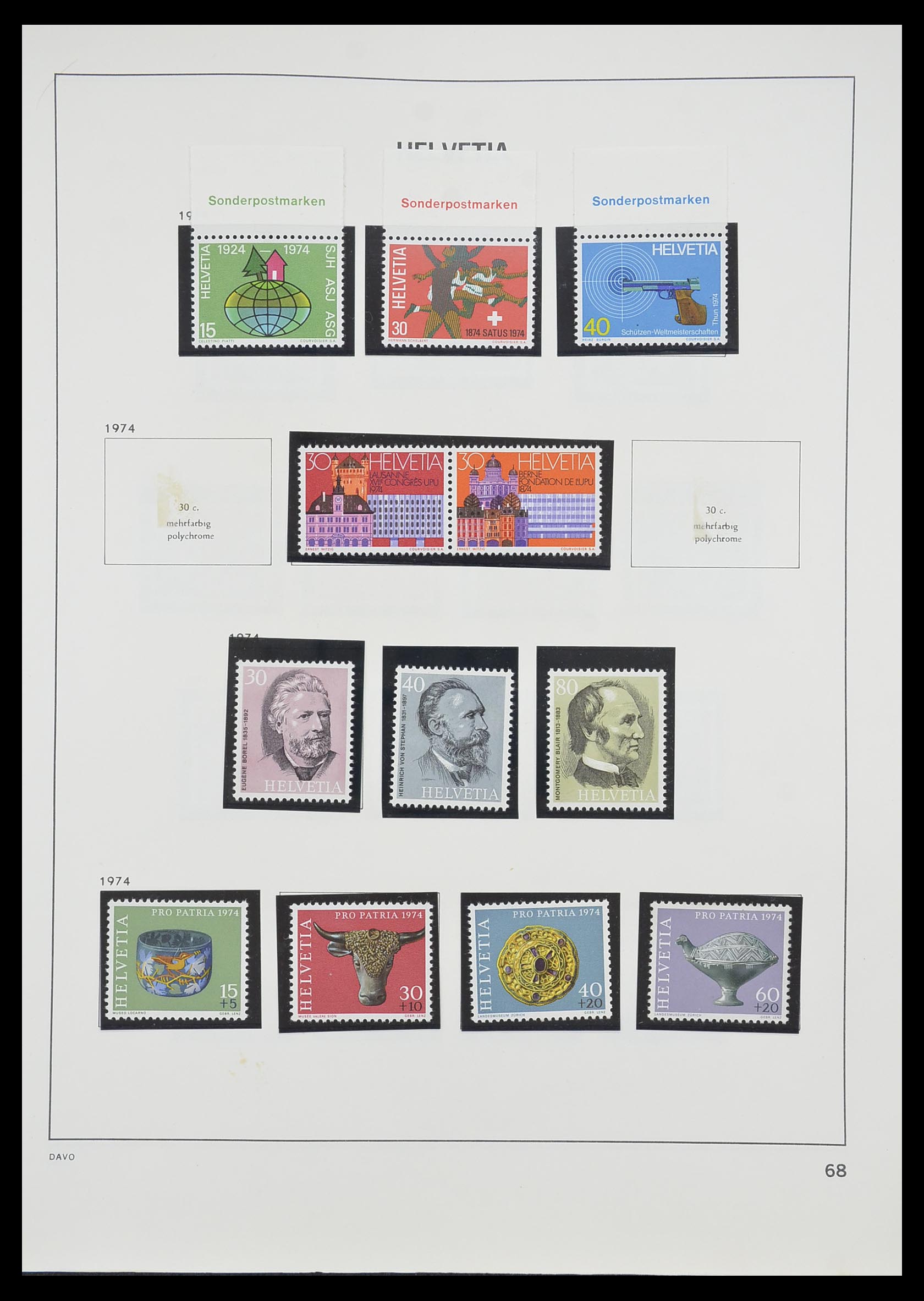 33806 063 - Stamp collection 33806 Switzerland 1867-1984.