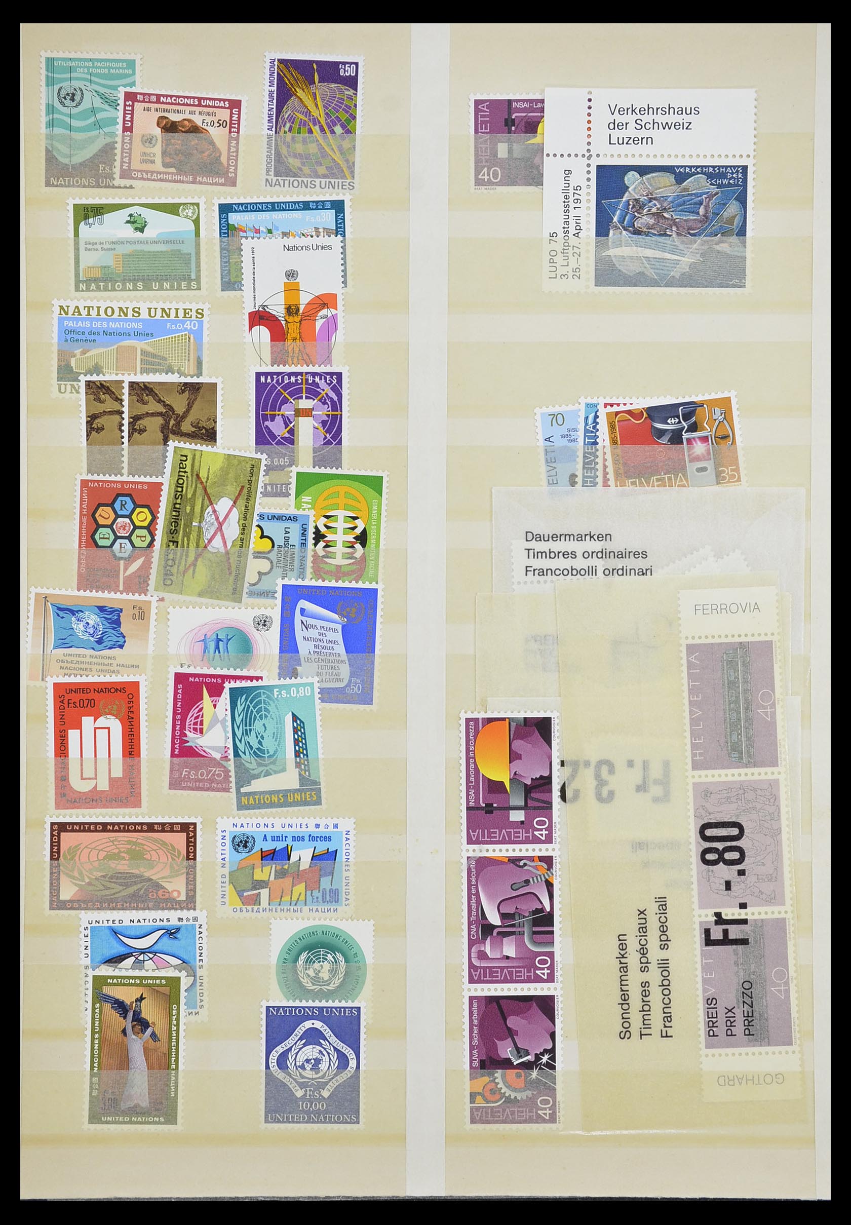 33806 120 - Stamp collection 33806 Switzerland 1867-1984.
