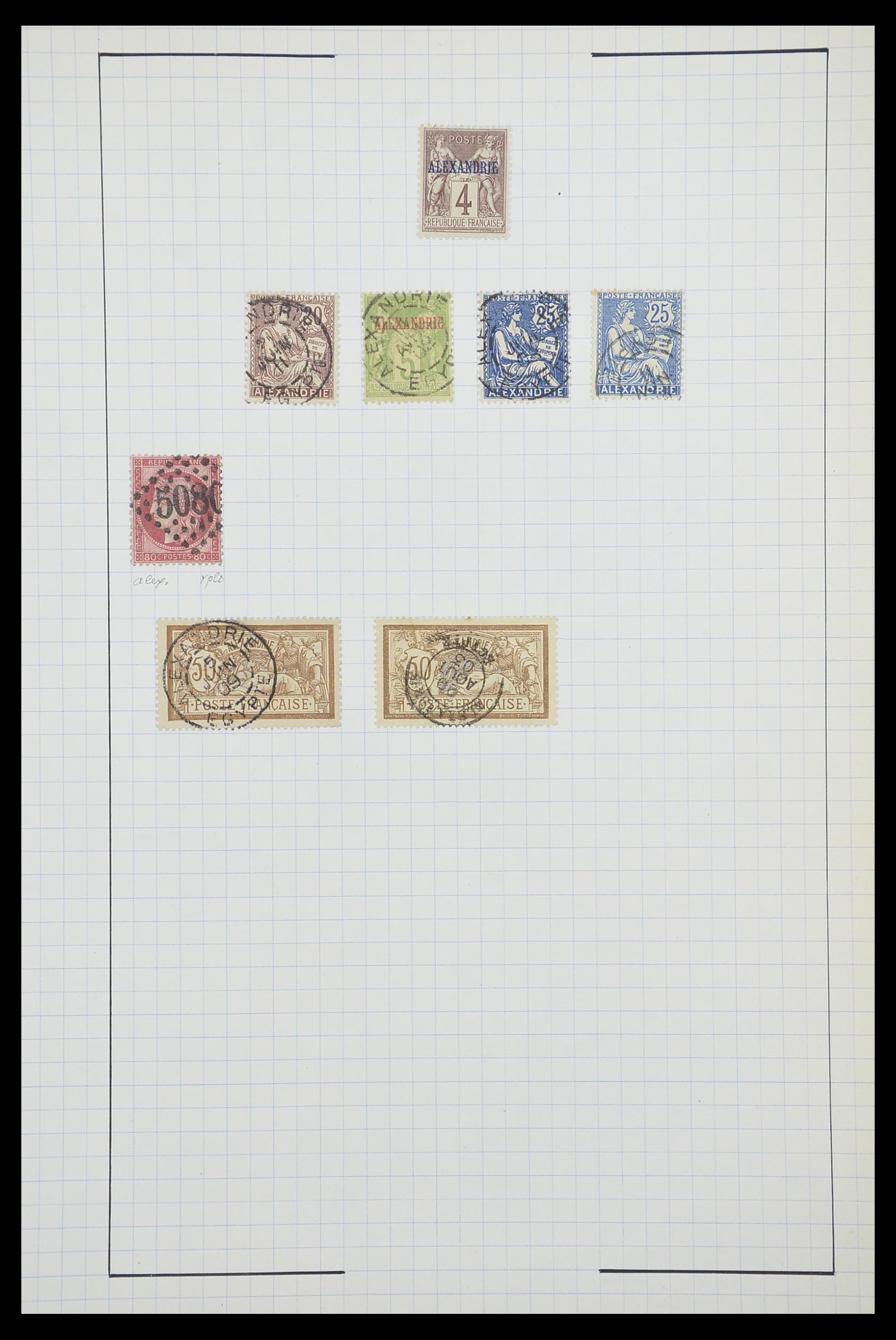 33809 012 - Postzegelverzameling 33809 Franse koloniën 1850-1970.