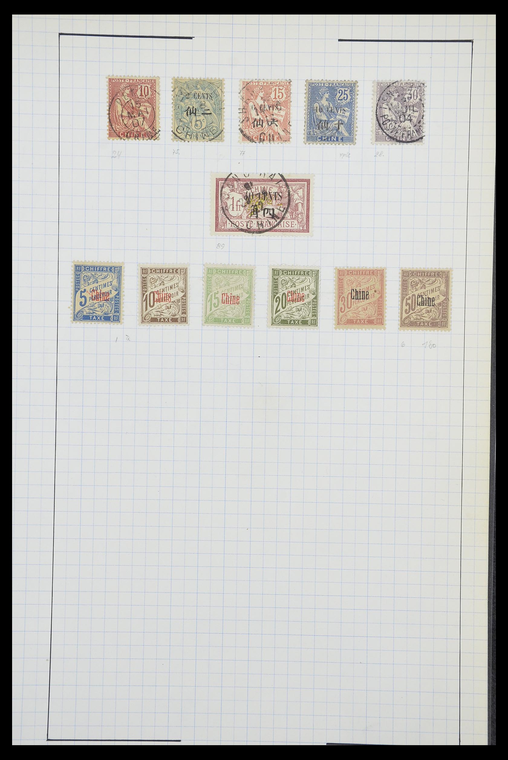 33809 025 - Postzegelverzameling 33809 Franse koloniën 1850-1970.