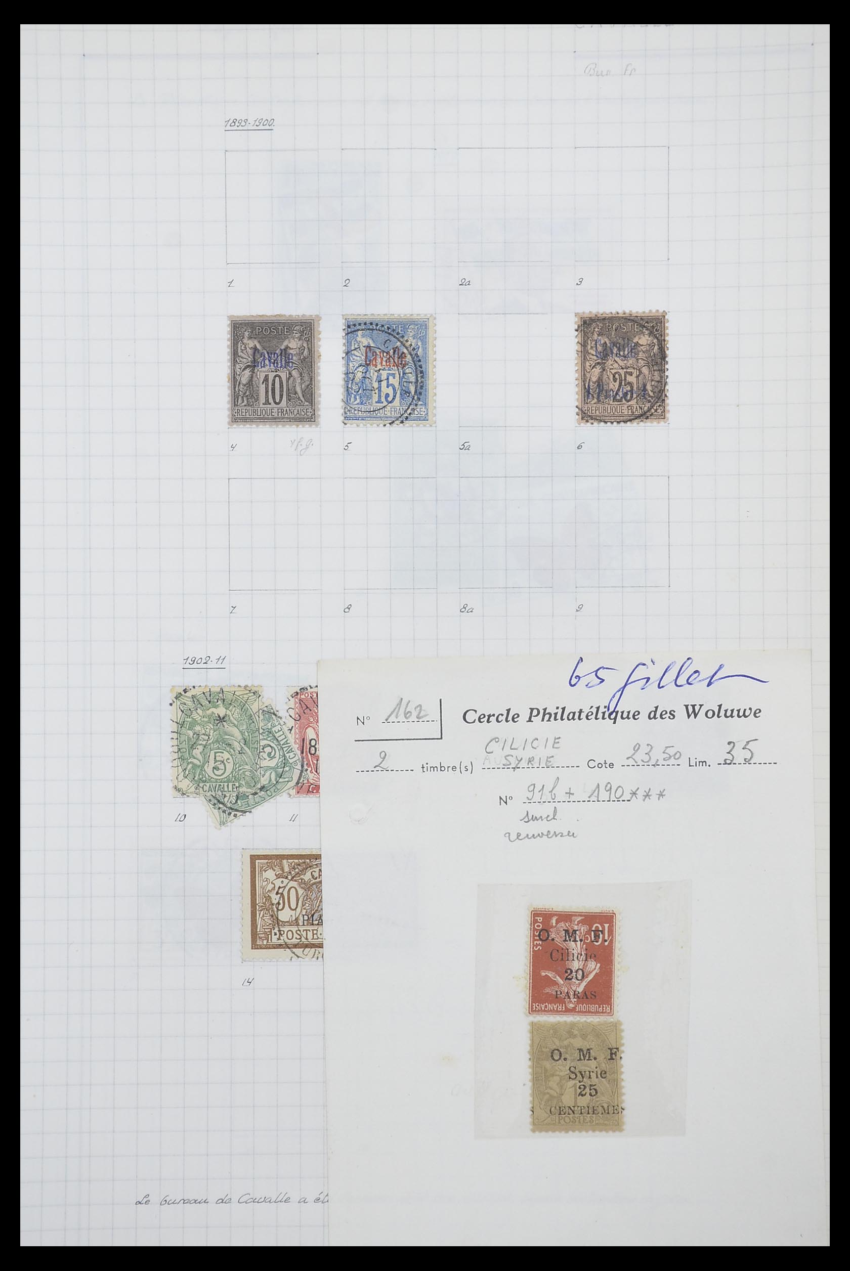 33809 059 - Postzegelverzameling 33809 Franse koloniën 1850-1970.