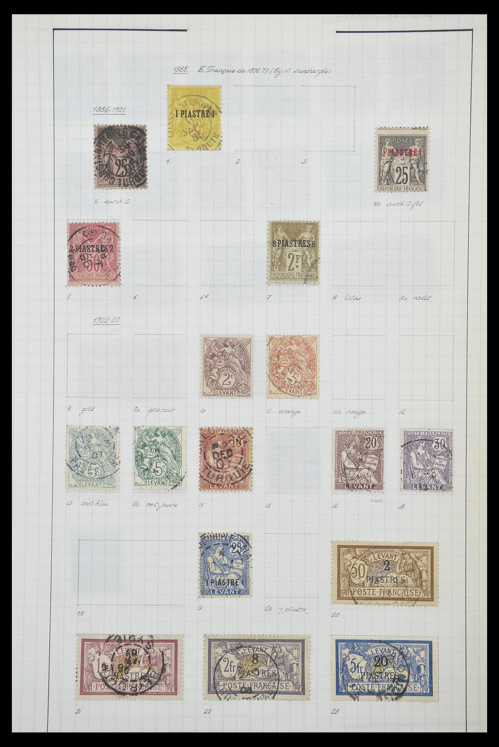 33809 099 - Postzegelverzameling 33809 Franse koloniën 1850-1970.