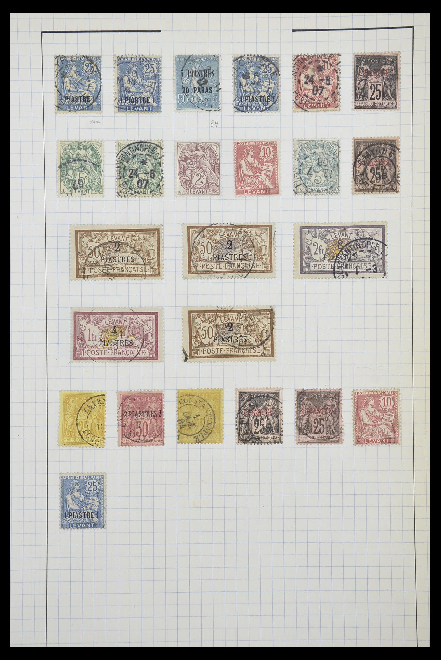 33809 100 - Postzegelverzameling 33809 Franse koloniën 1850-1970.