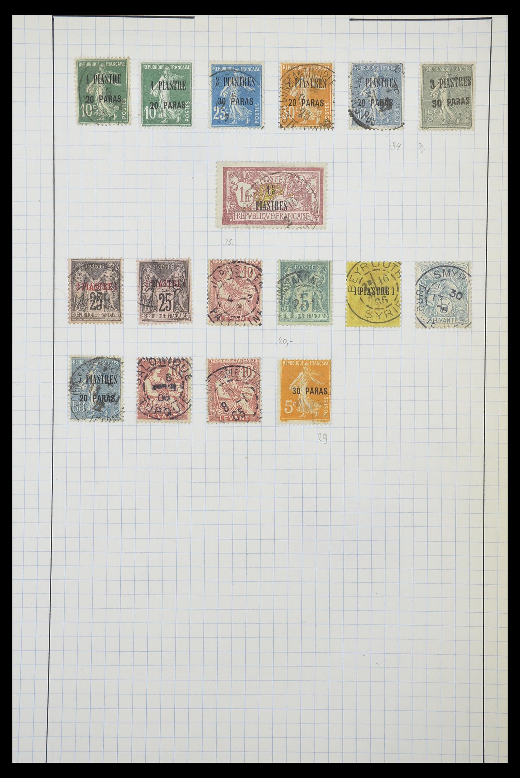 33809 101 - Stamp collection 33809 French colonies 1850-1970.