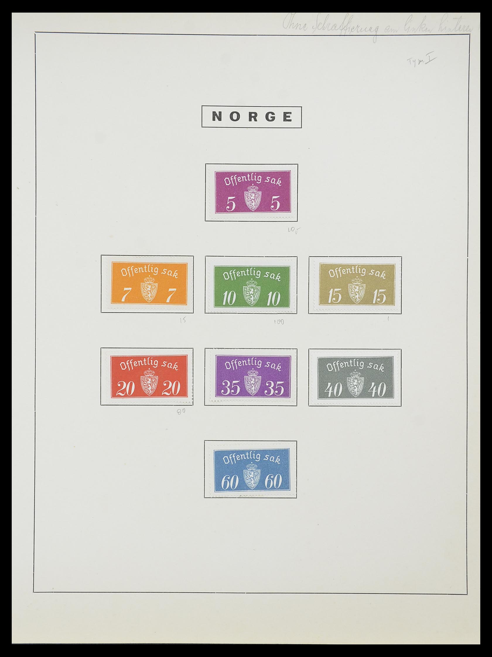 33810 032 - Stamp collection 33810 Norway 1856-1943.