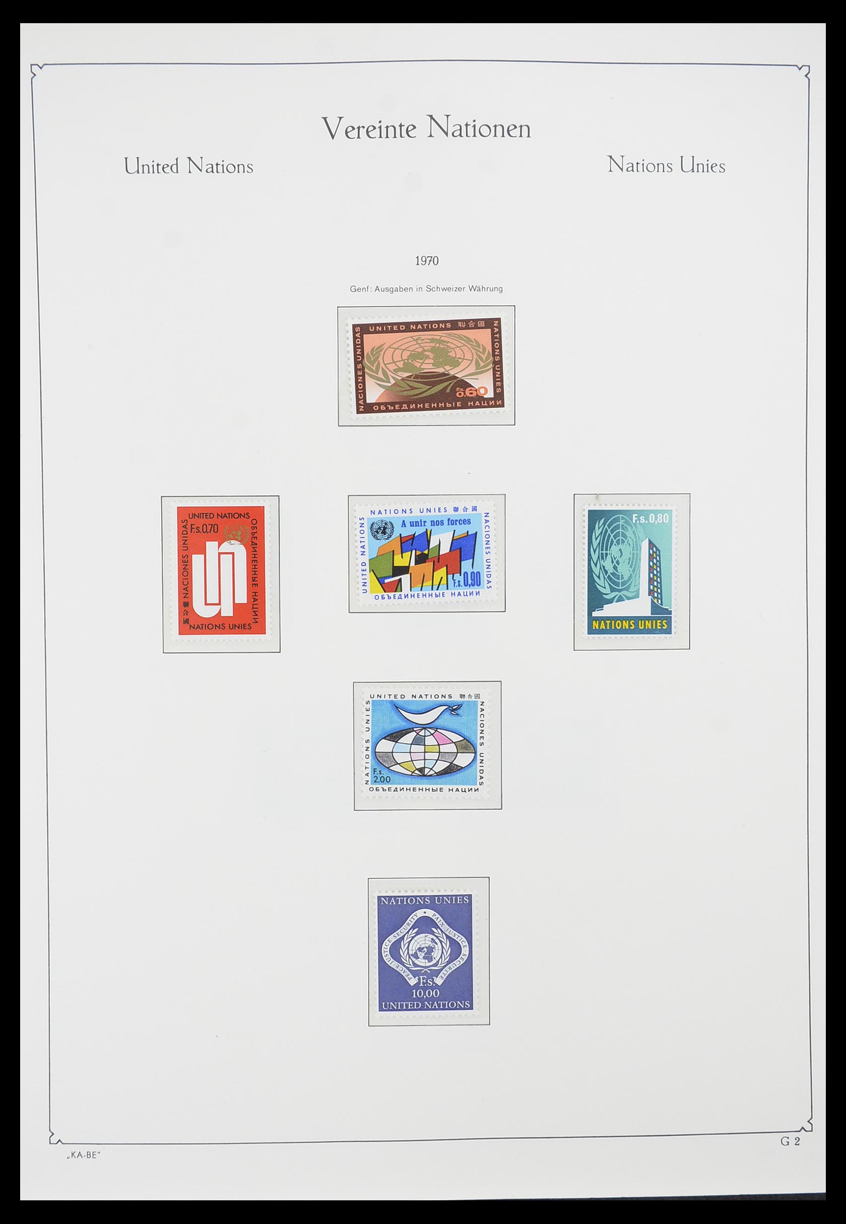33811 002 - Postzegelverzameling 33811 Verenigde Naties Genève 1969-2005.