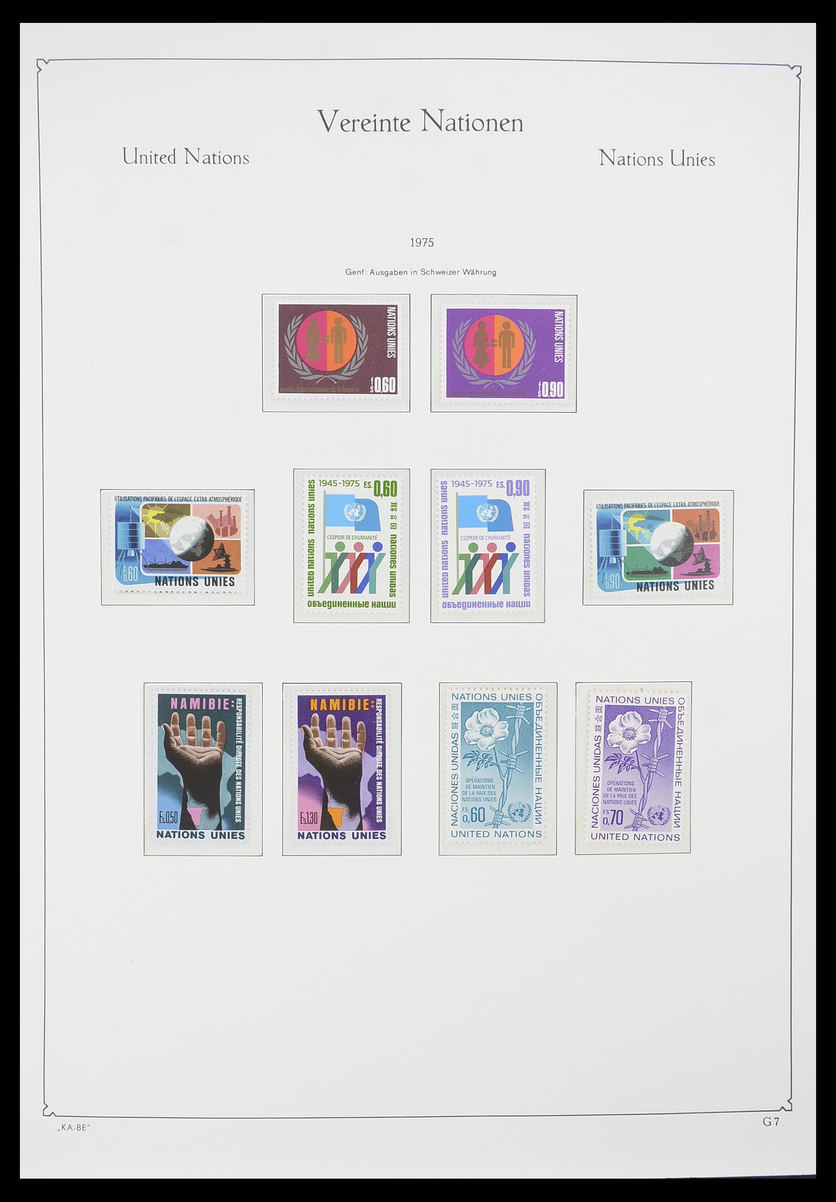 33811 007 - Postzegelverzameling 33811 Verenigde Naties Genève 1969-2005.