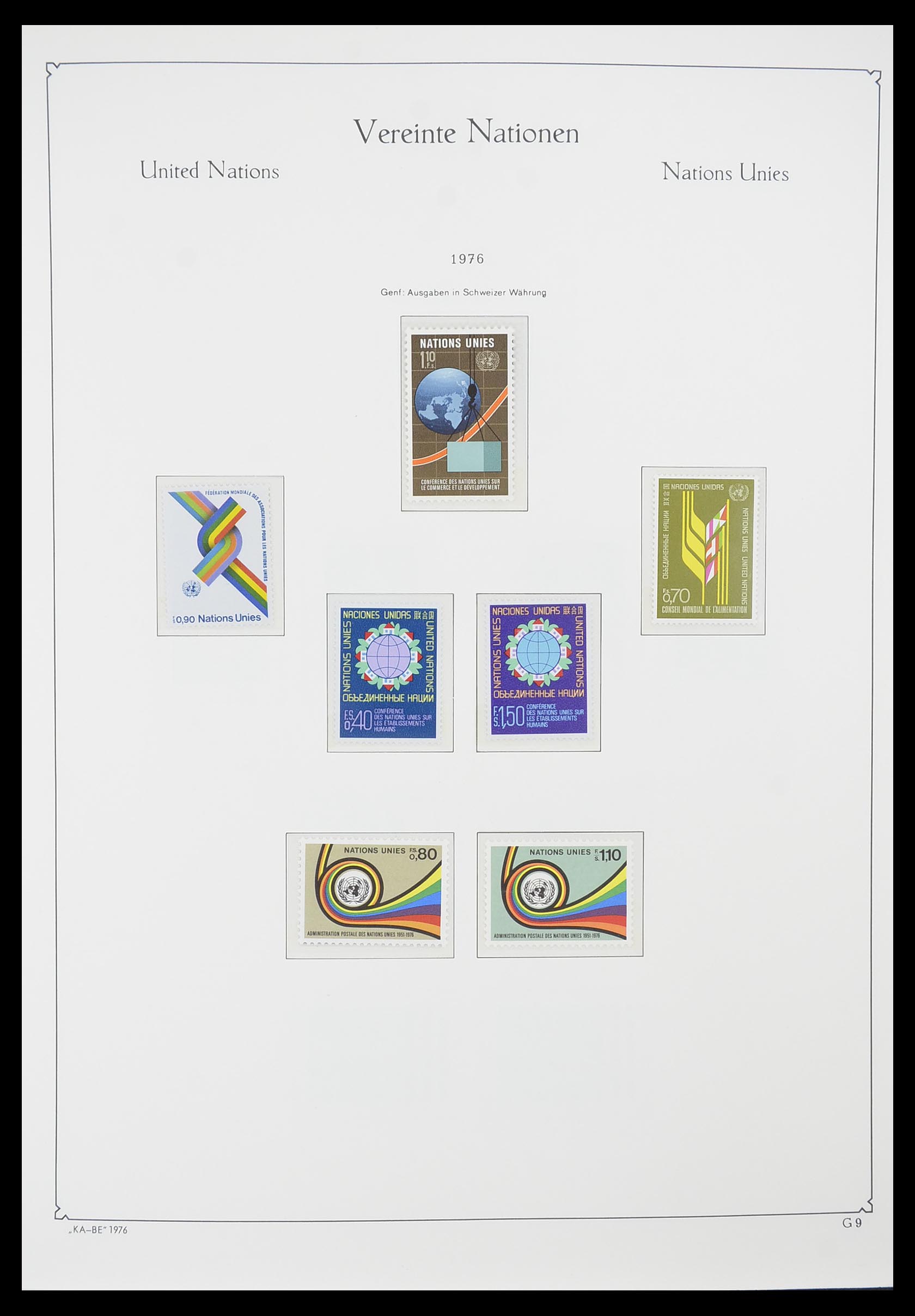 33811 009 - Postzegelverzameling 33811 Verenigde Naties Genève 1969-2005.