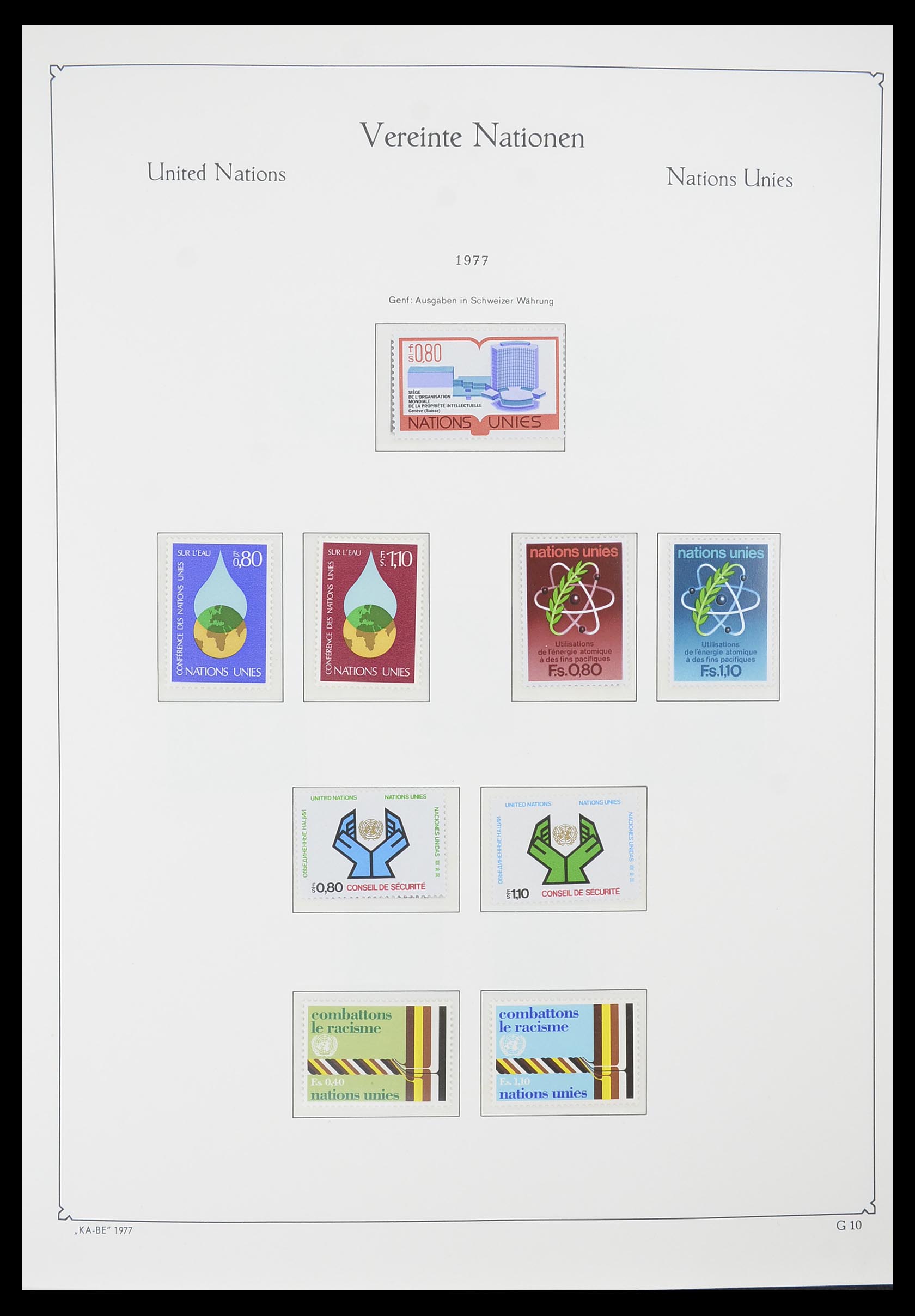 33811 010 - Postzegelverzameling 33811 Verenigde Naties Genève 1969-2005.