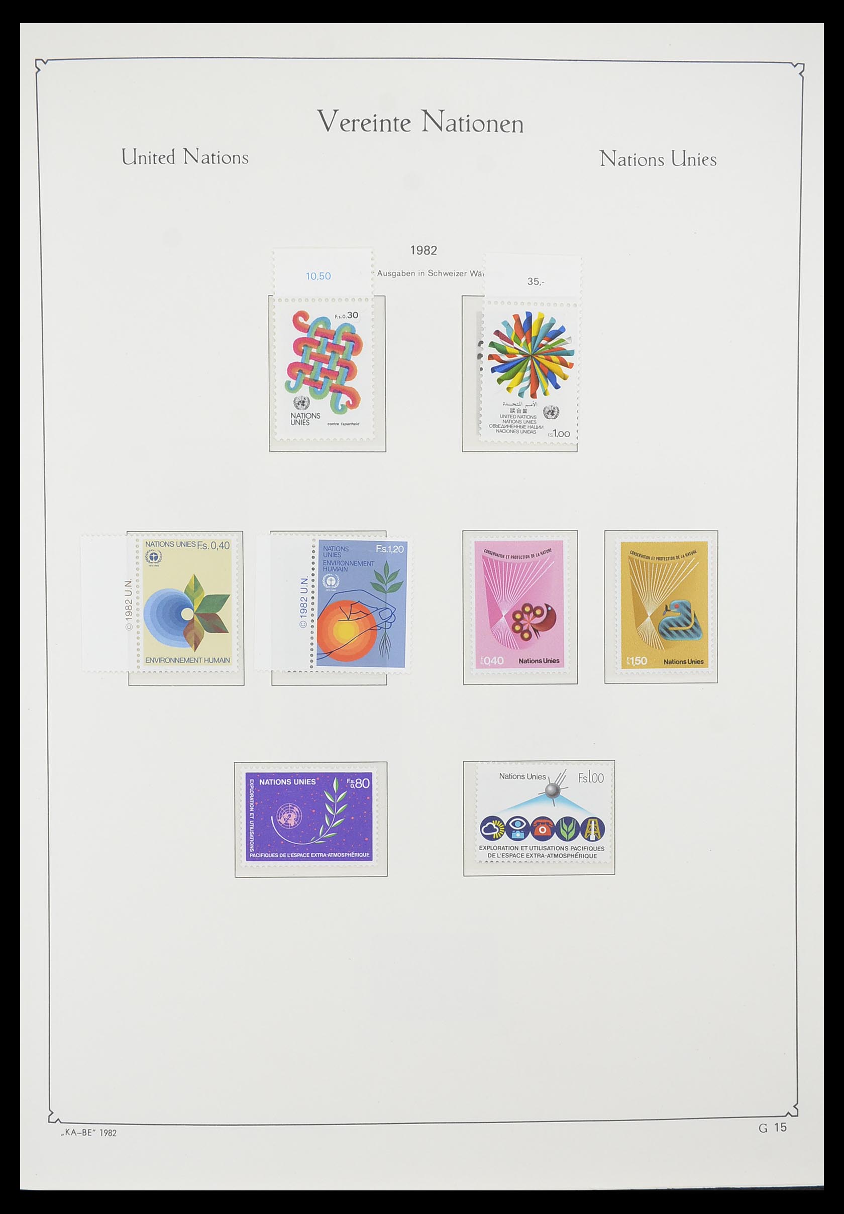 33811 015 - Postzegelverzameling 33811 Verenigde Naties Genève 1969-2005.