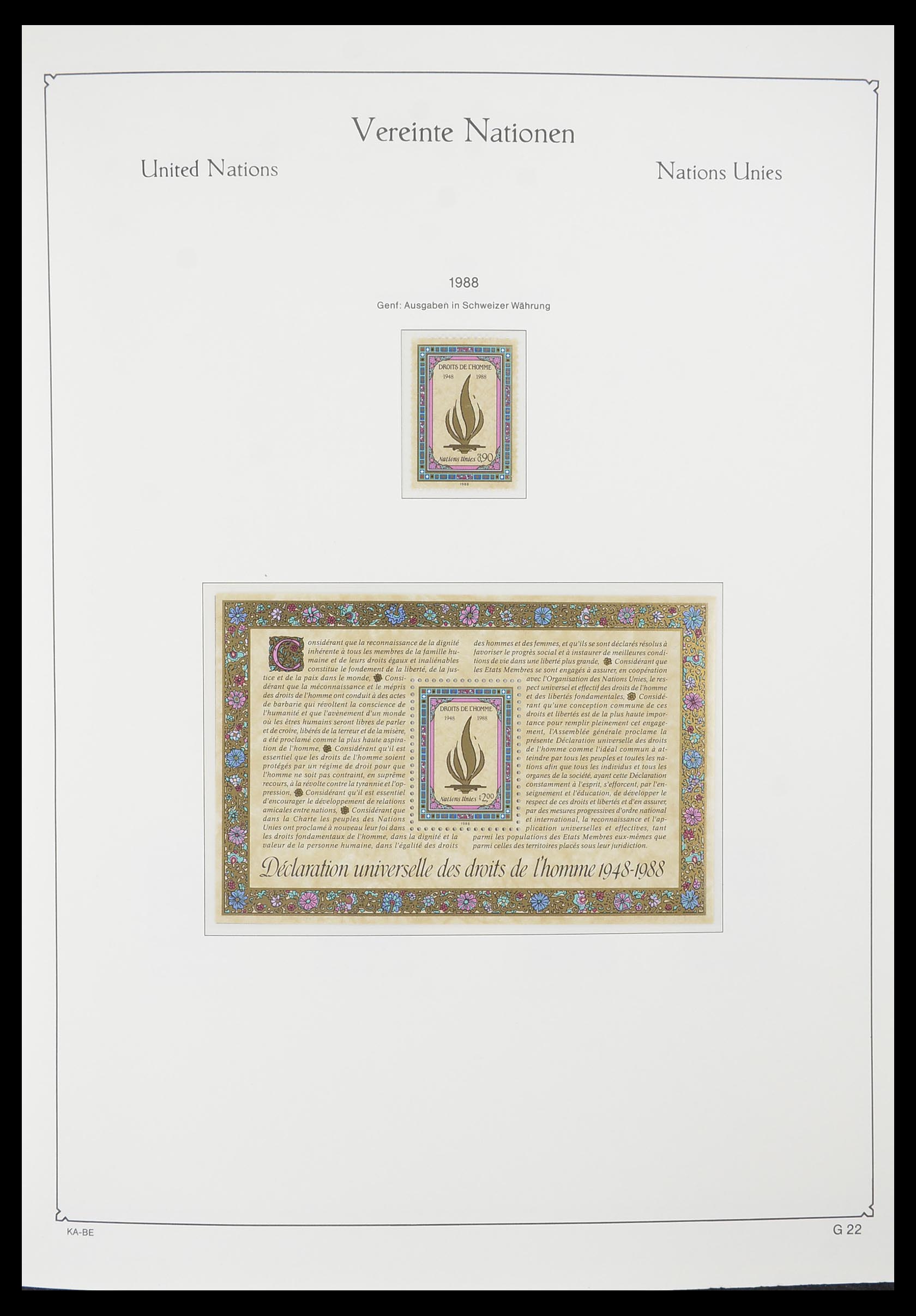 33811 022 - Postzegelverzameling 33811 Verenigde Naties Genève 1969-2005.