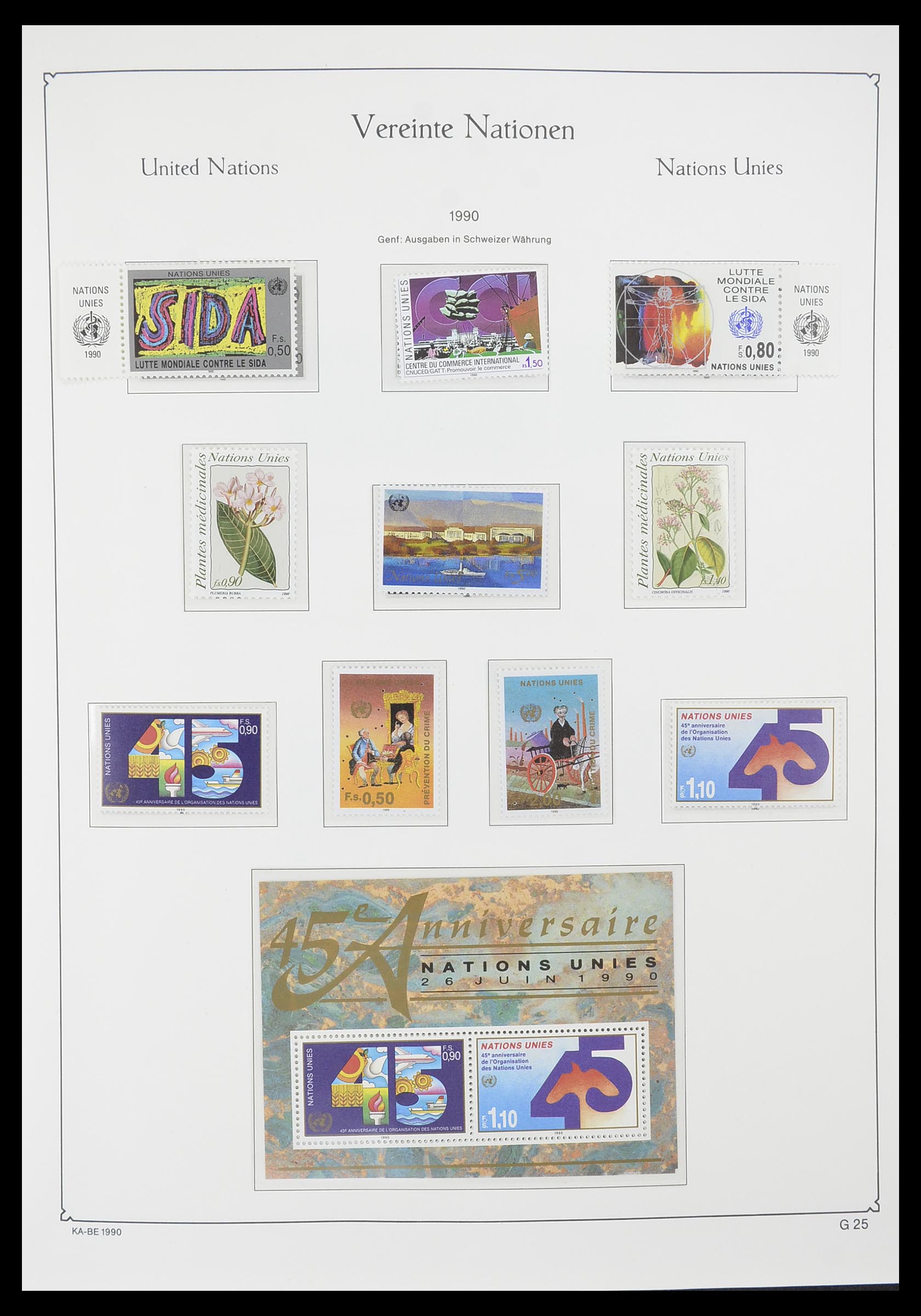 33811 025 - Postzegelverzameling 33811 Verenigde Naties Genève 1969-2005.