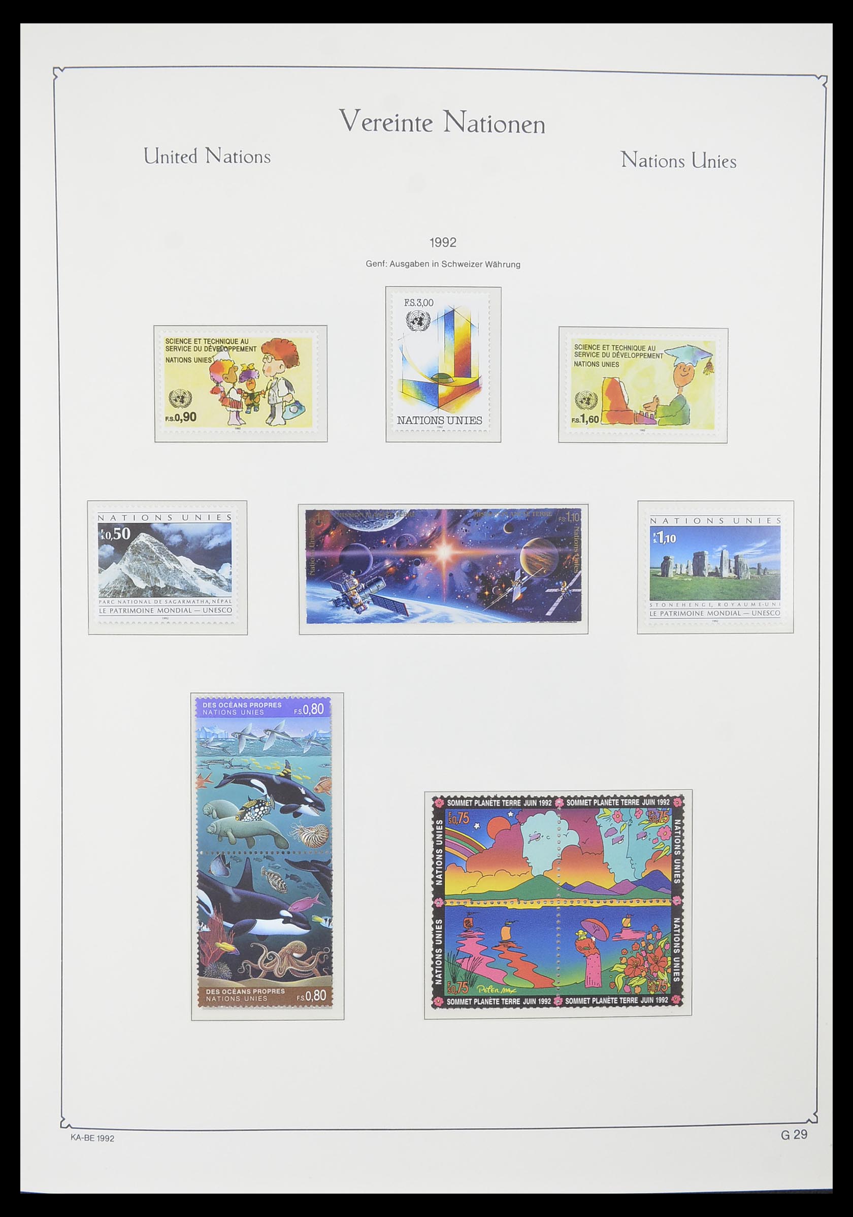 33811 029 - Postzegelverzameling 33811 Verenigde Naties Genève 1969-2005.