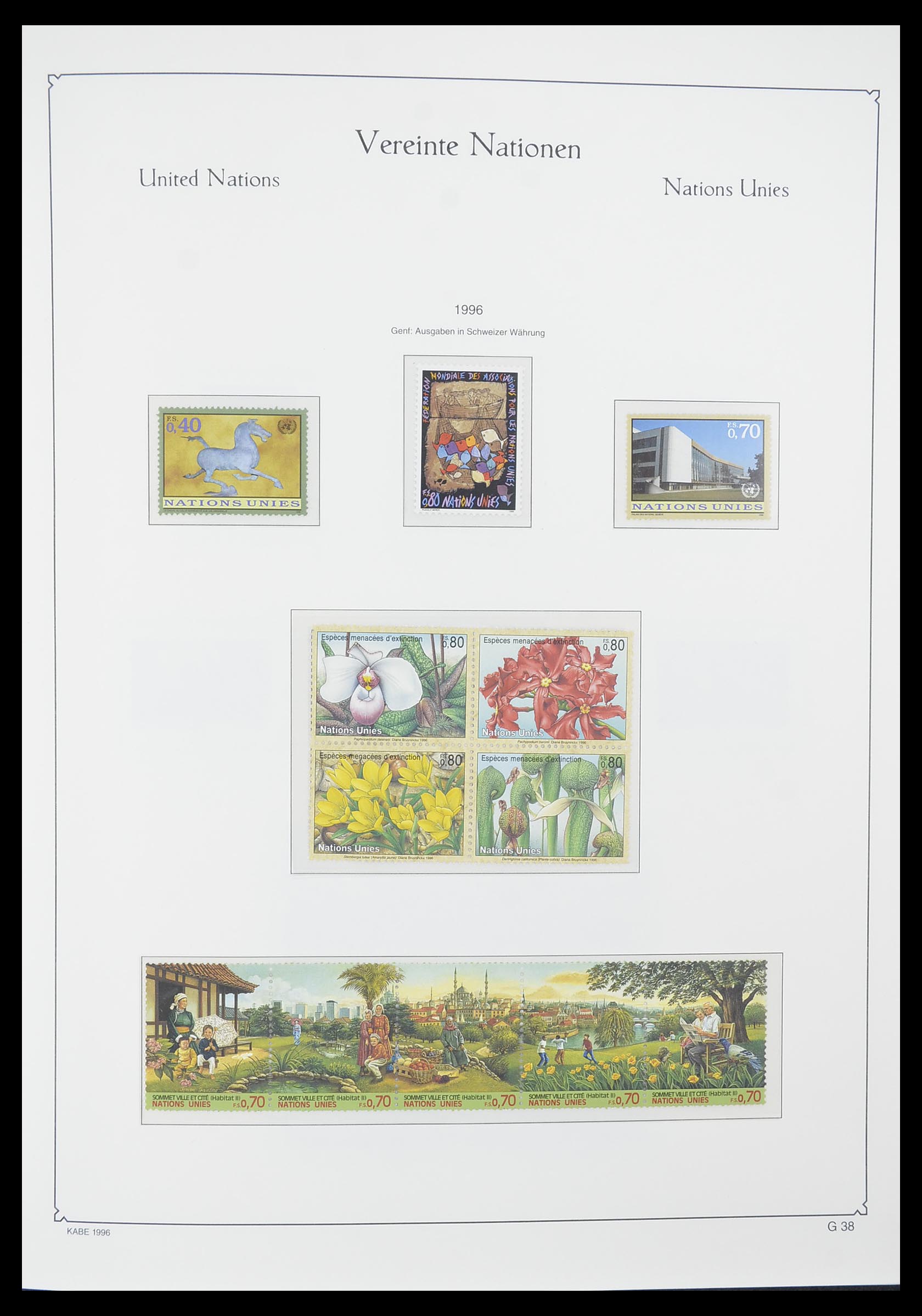 33811 038 - Postzegelverzameling 33811 Verenigde Naties Genève 1969-2005.