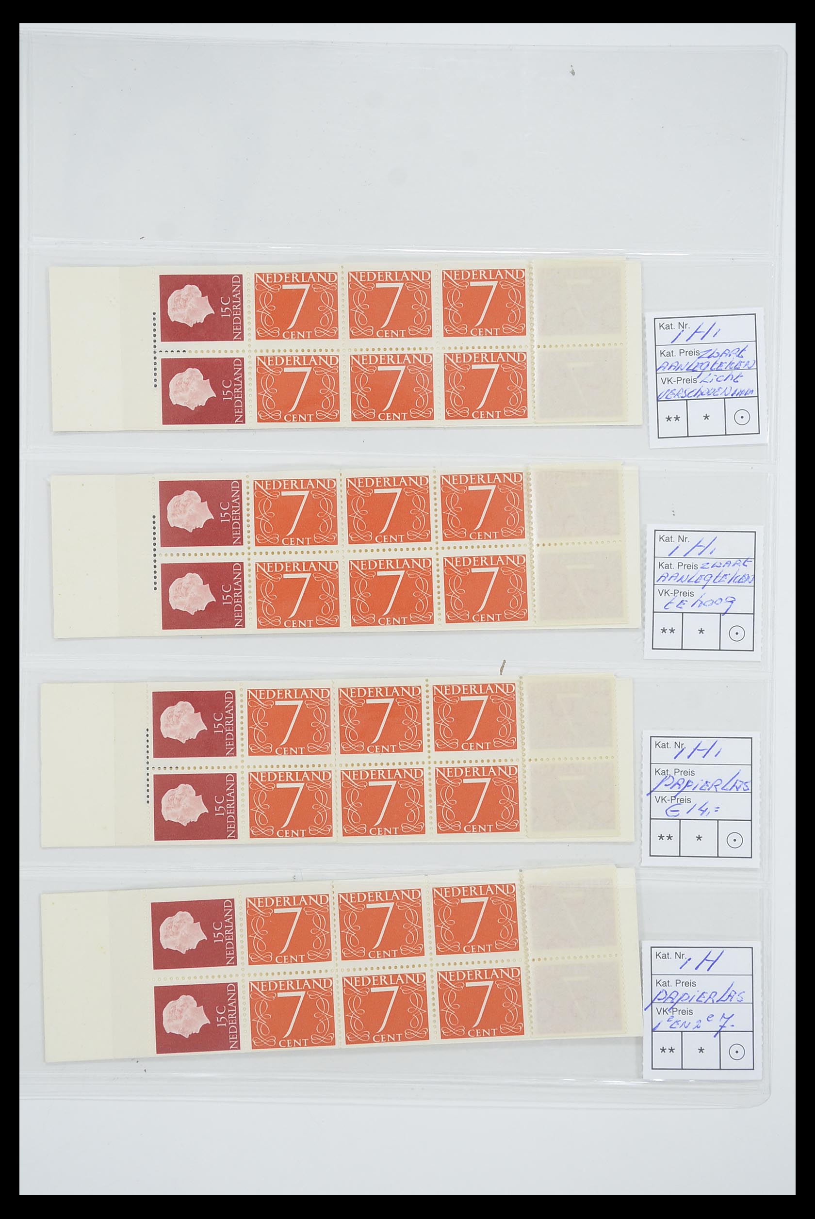 33815 001 - Stamp collection 33815 Netherlands stamp booklets 1964-2001.