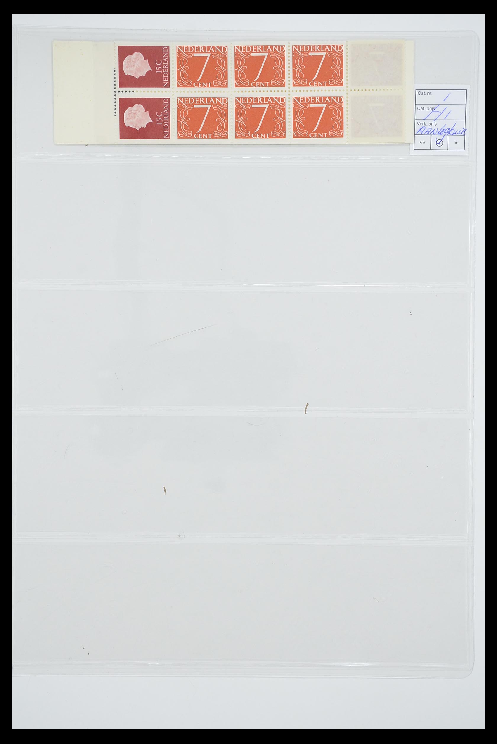 33815 002 - Stamp collection 33815 Netherlands stamp booklets 1964-2001.