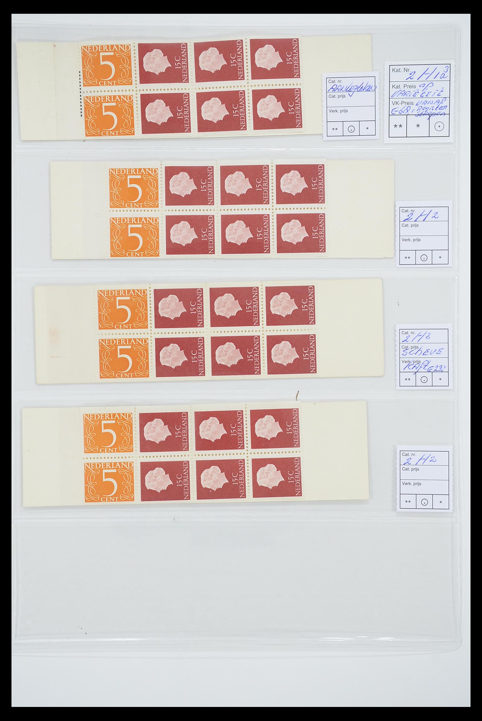 33815 006 - Stamp collection 33815 Netherlands stamp booklets 1964-2001.