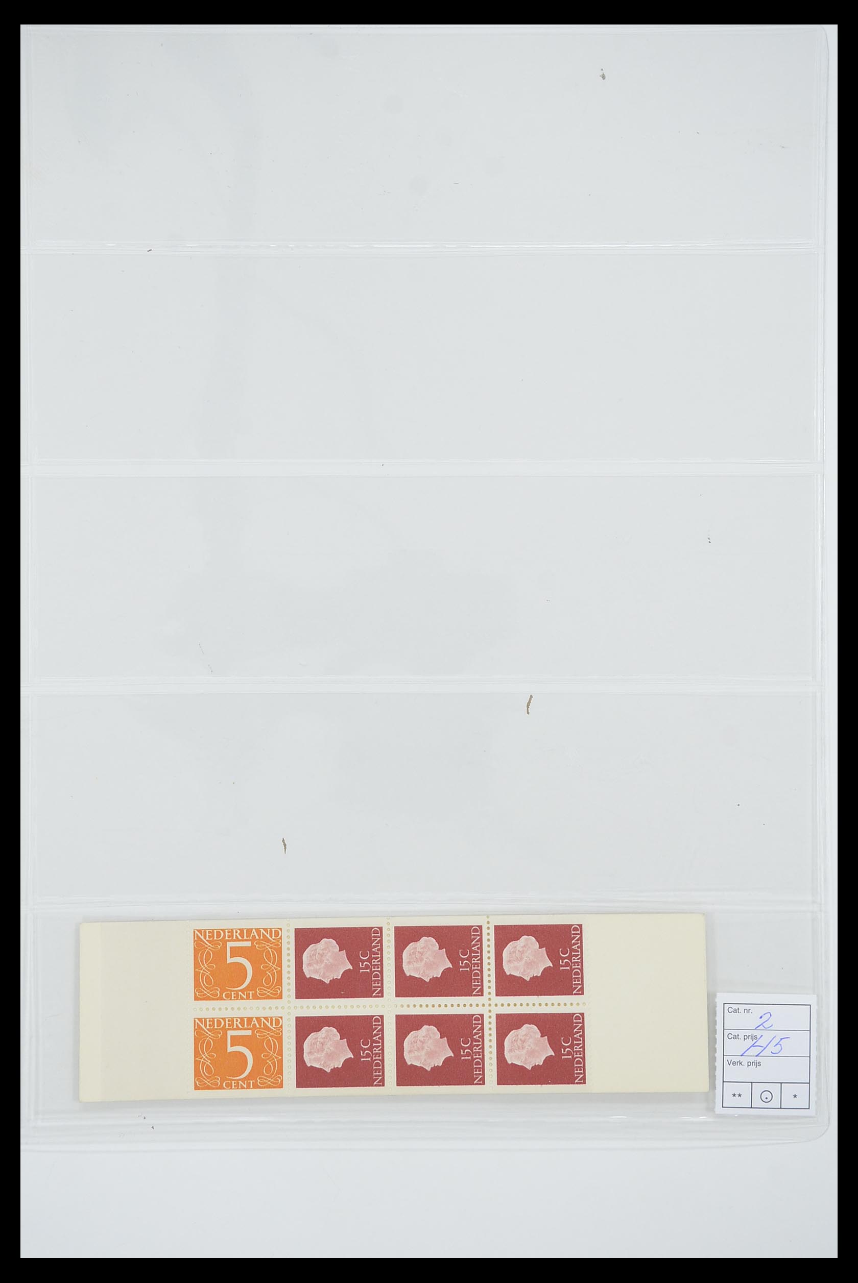 33815 007 - Stamp collection 33815 Netherlands stamp booklets 1964-2001.