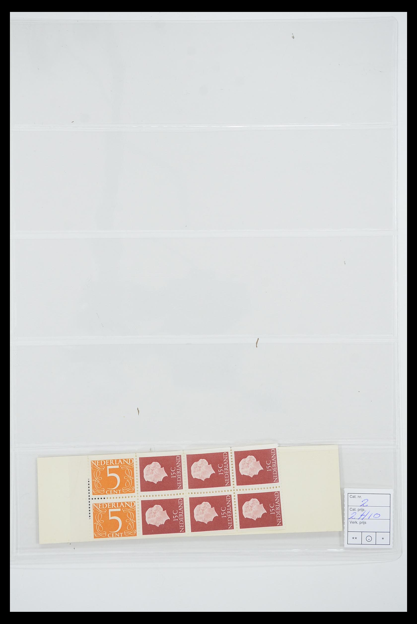 33815 008 - Stamp collection 33815 Netherlands stamp booklets 1964-2001.