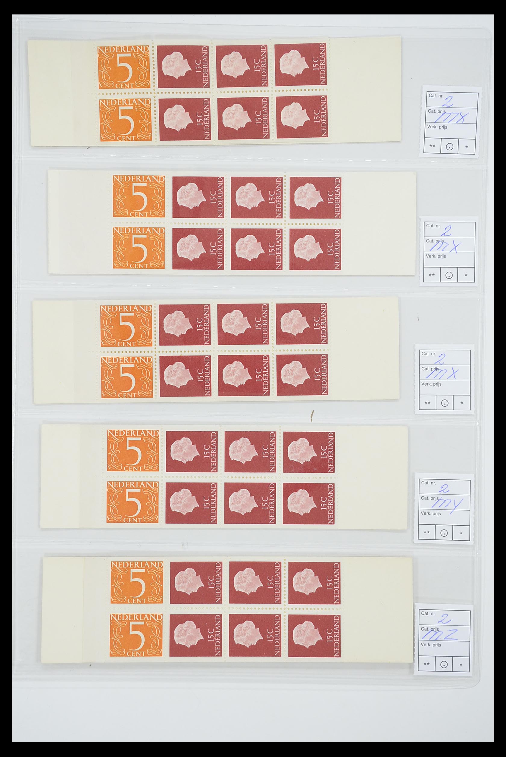 33815 009 - Stamp collection 33815 Netherlands stamp booklets 1964-2001.