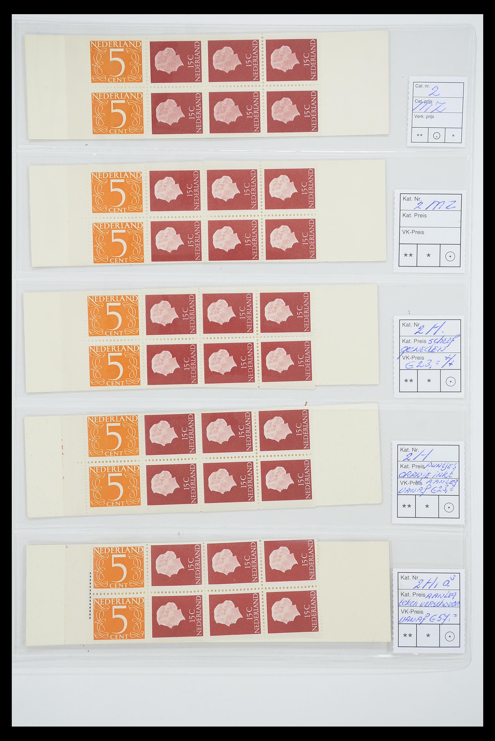 33815 010 - Stamp collection 33815 Netherlands stamp booklets 1964-2001.