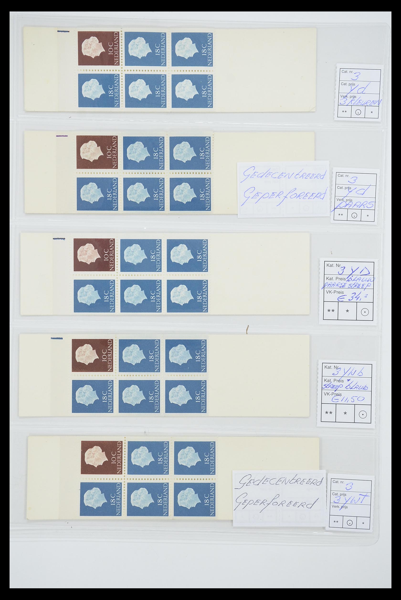 33815 013 - Stamp collection 33815 Netherlands stamp booklets 1964-2001.