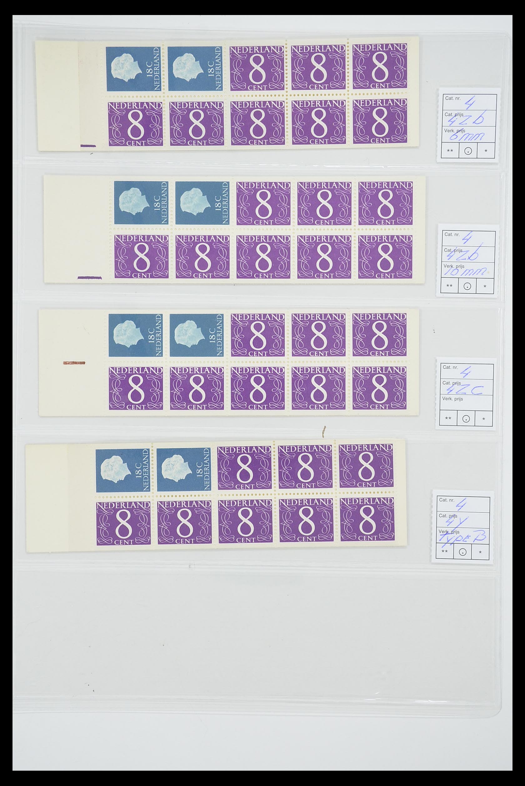 33815 020 - Stamp collection 33815 Netherlands stamp booklets 1964-2001.