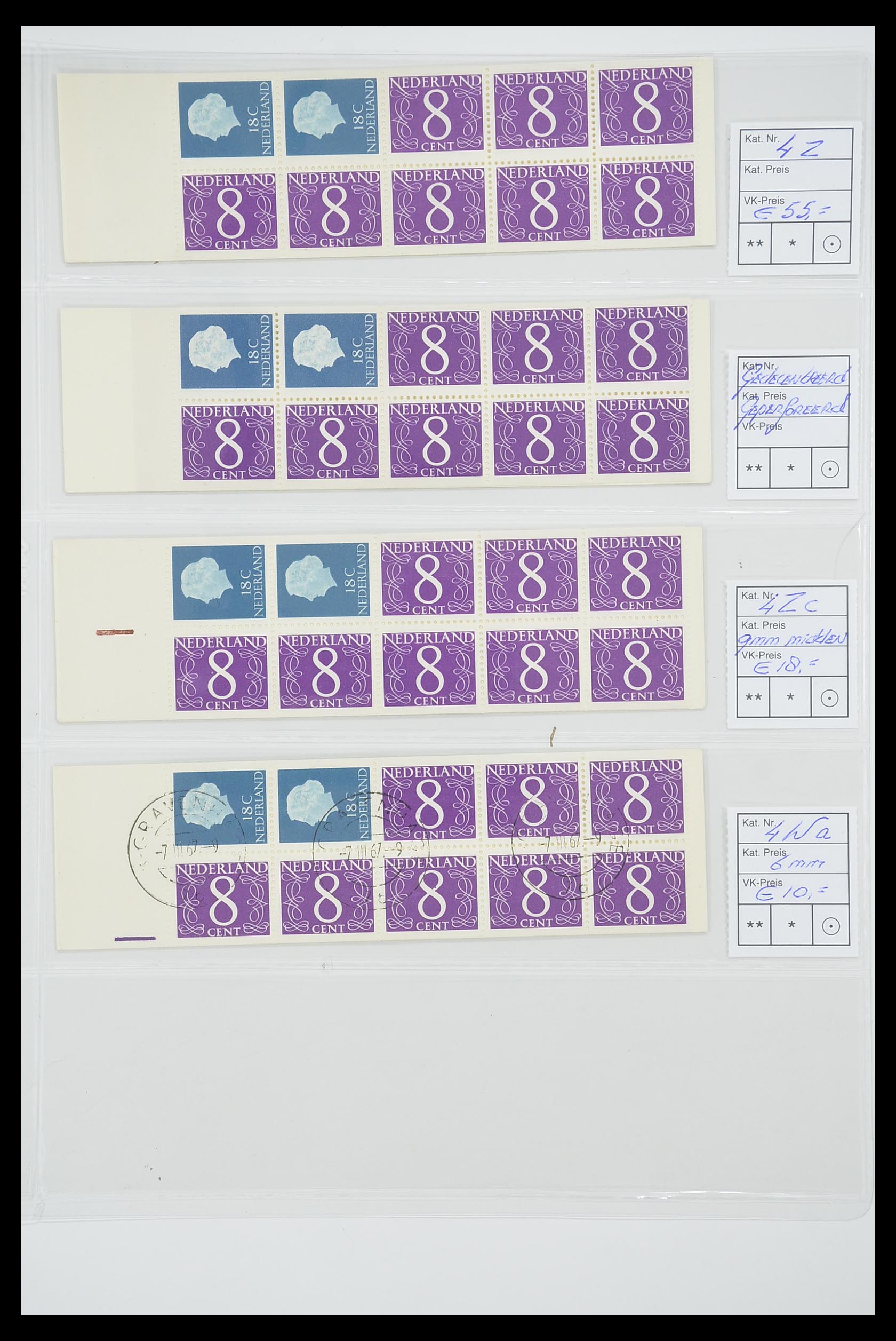 33815 021 - Stamp collection 33815 Netherlands stamp booklets 1964-2001.