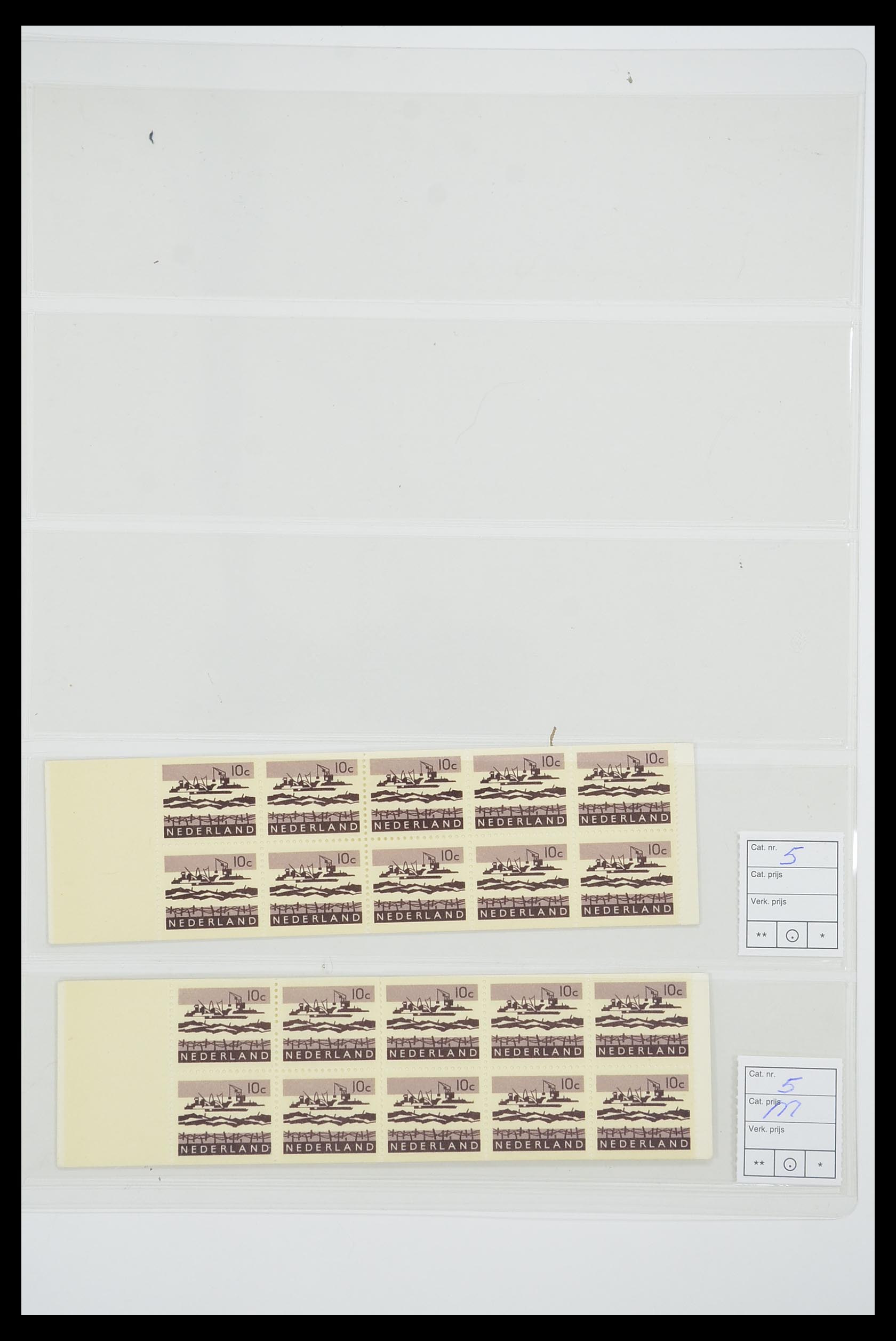 33815 022 - Stamp collection 33815 Netherlands stamp booklets 1964-2001.