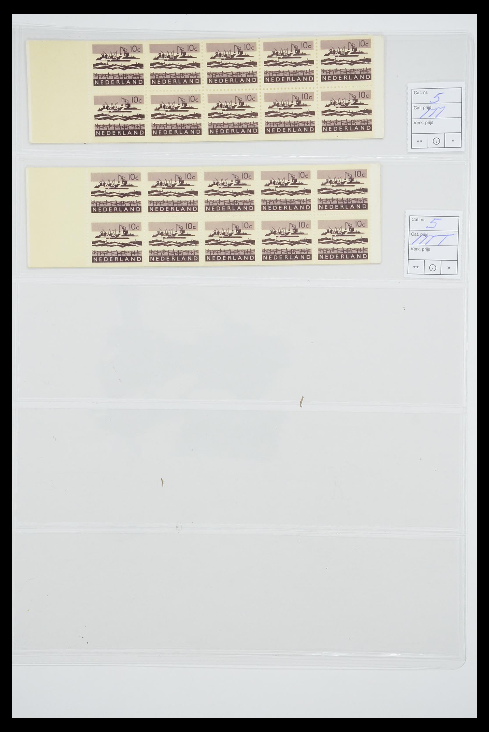 33815 024 - Stamp collection 33815 Netherlands stamp booklets 1964-2001.