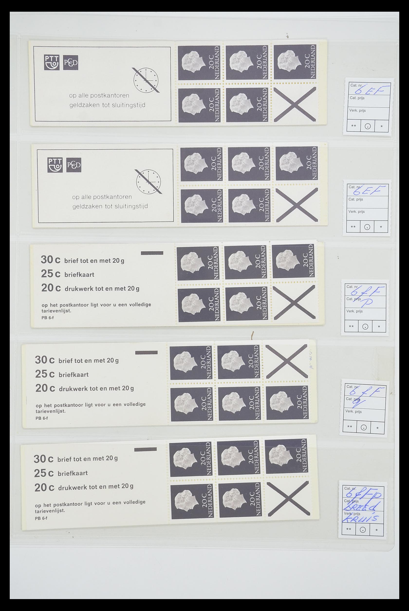 33815 026 - Stamp collection 33815 Netherlands stamp booklets 1964-2001.