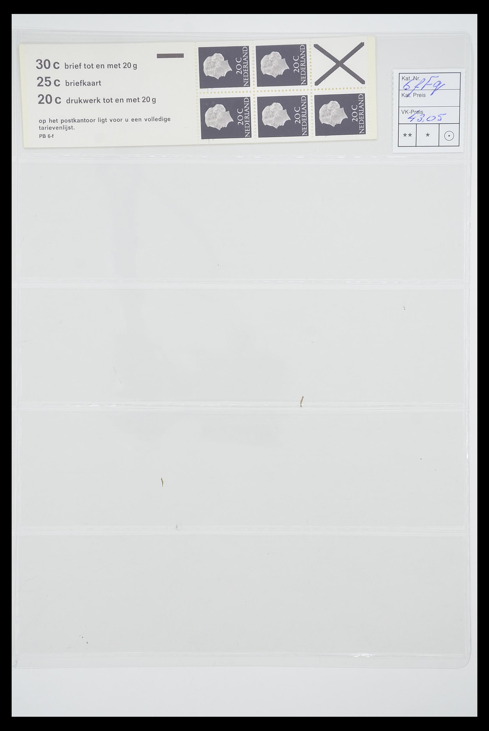 33815 030 - Stamp collection 33815 Netherlands stamp booklets 1964-2001.