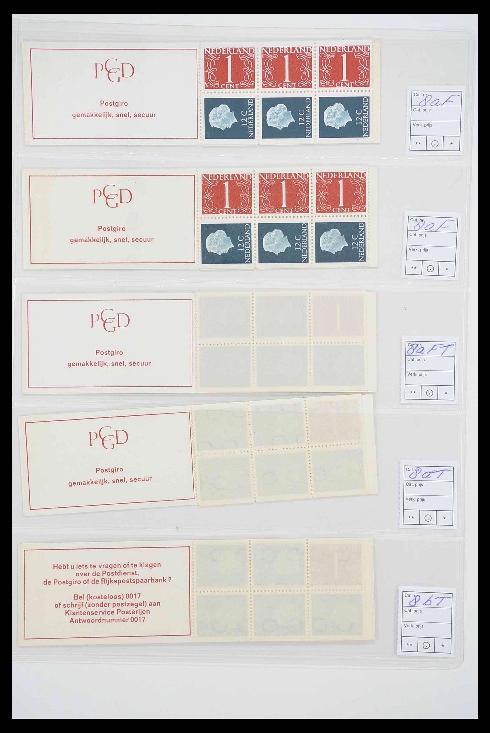 33815 036 - Stamp collection 33815 Netherlands stamp booklets 1964-2001.