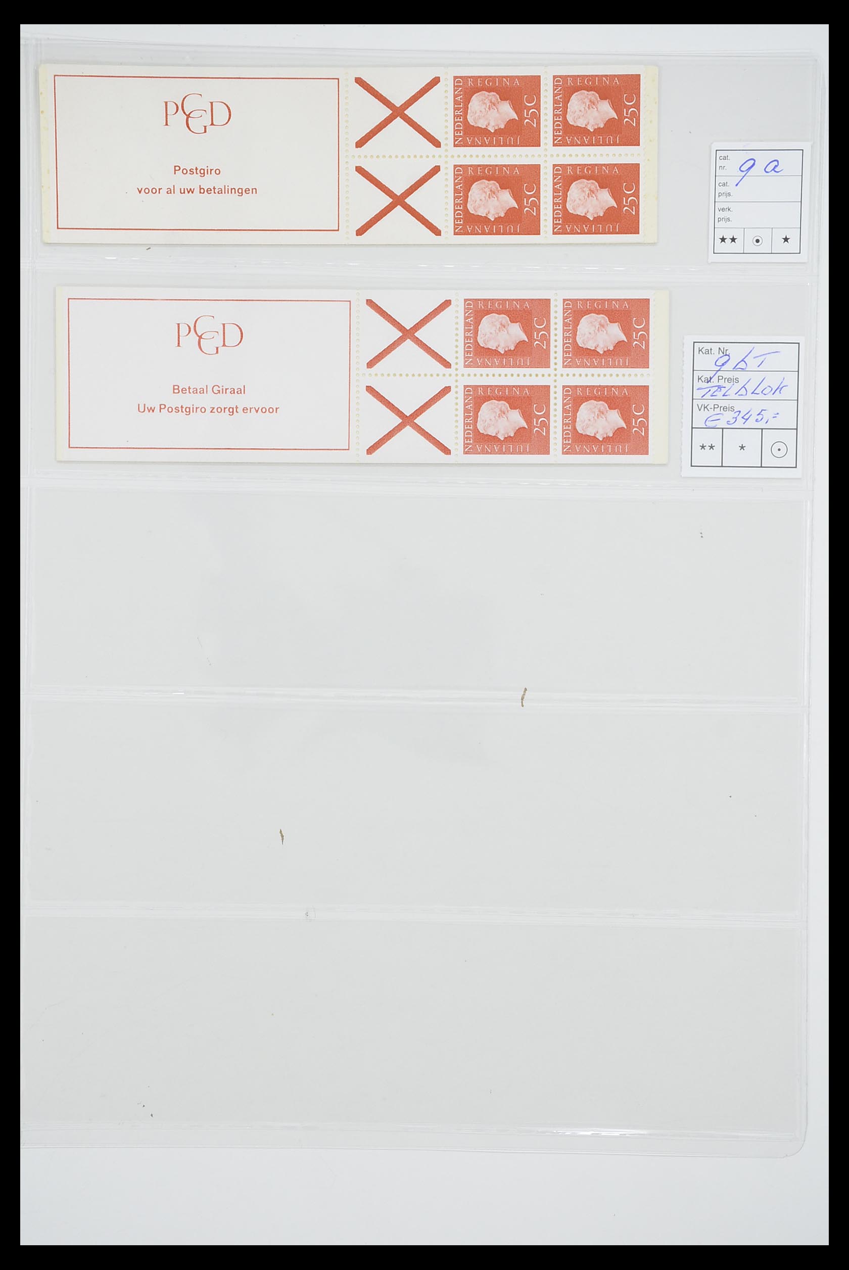 33815 037 - Stamp collection 33815 Netherlands stamp booklets 1964-2001.