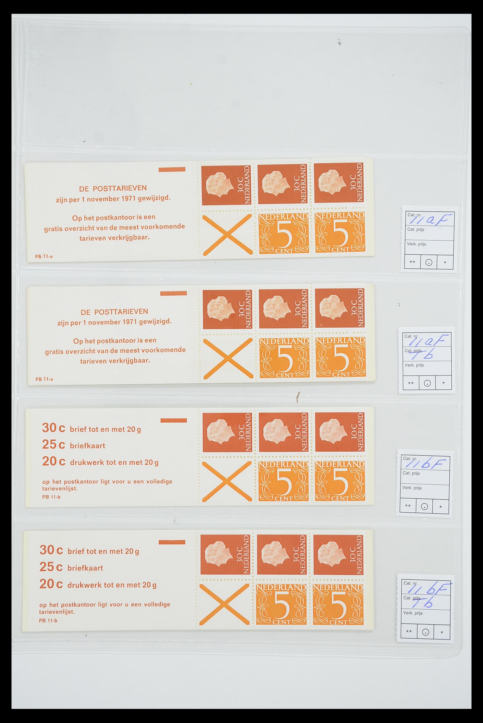 33815 043 - Stamp collection 33815 Netherlands stamp booklets 1964-2001.