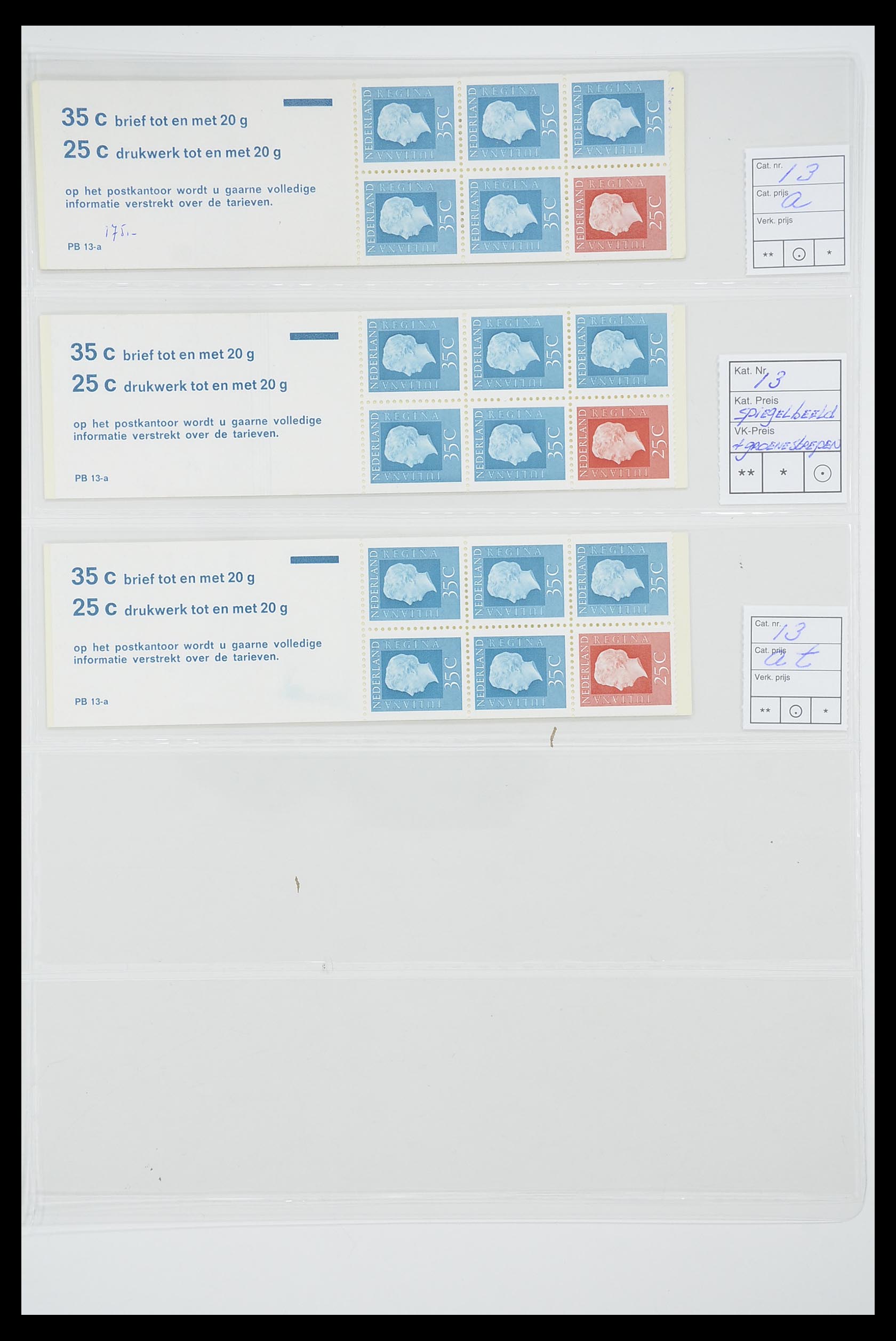 33815 045 - Stamp collection 33815 Netherlands stamp booklets 1964-2001.