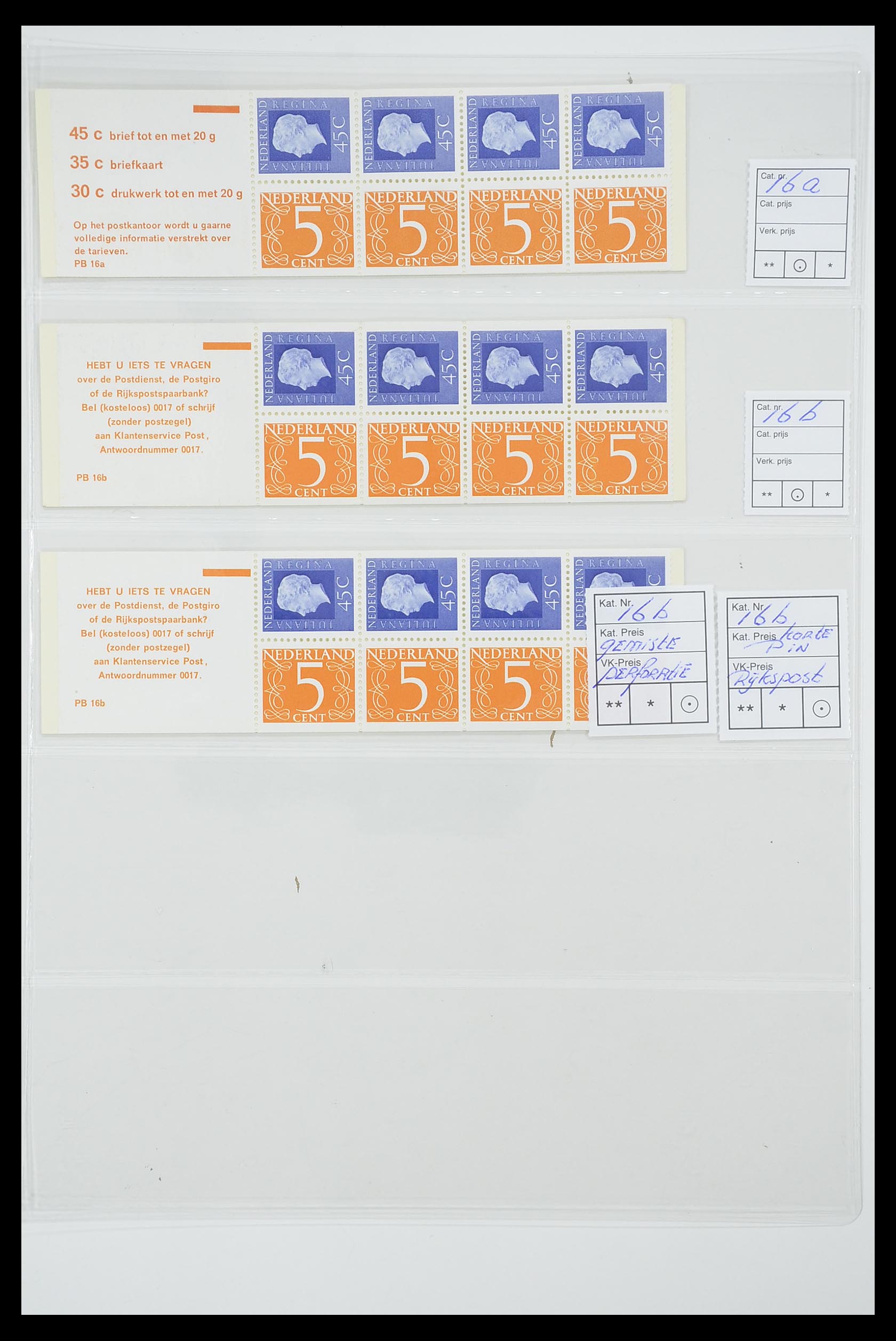 33815 049 - Stamp collection 33815 Netherlands stamp booklets 1964-2001.