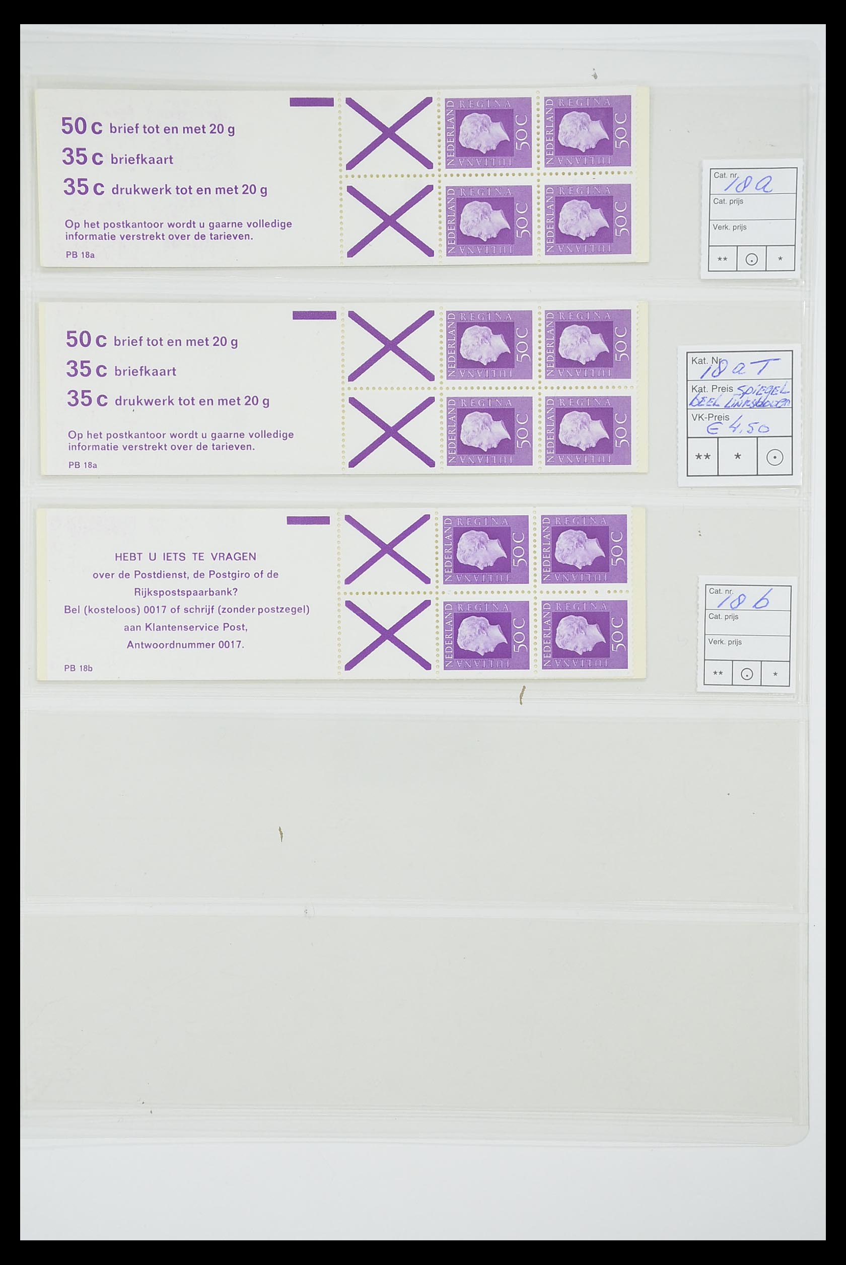 33815 050 - Stamp collection 33815 Netherlands stamp booklets 1964-2001.