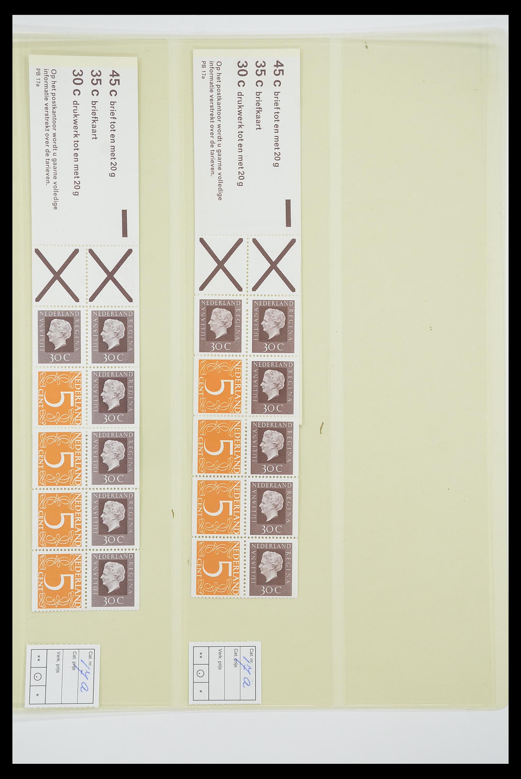 33815 051 - Stamp collection 33815 Netherlands stamp booklets 1964-2001.
