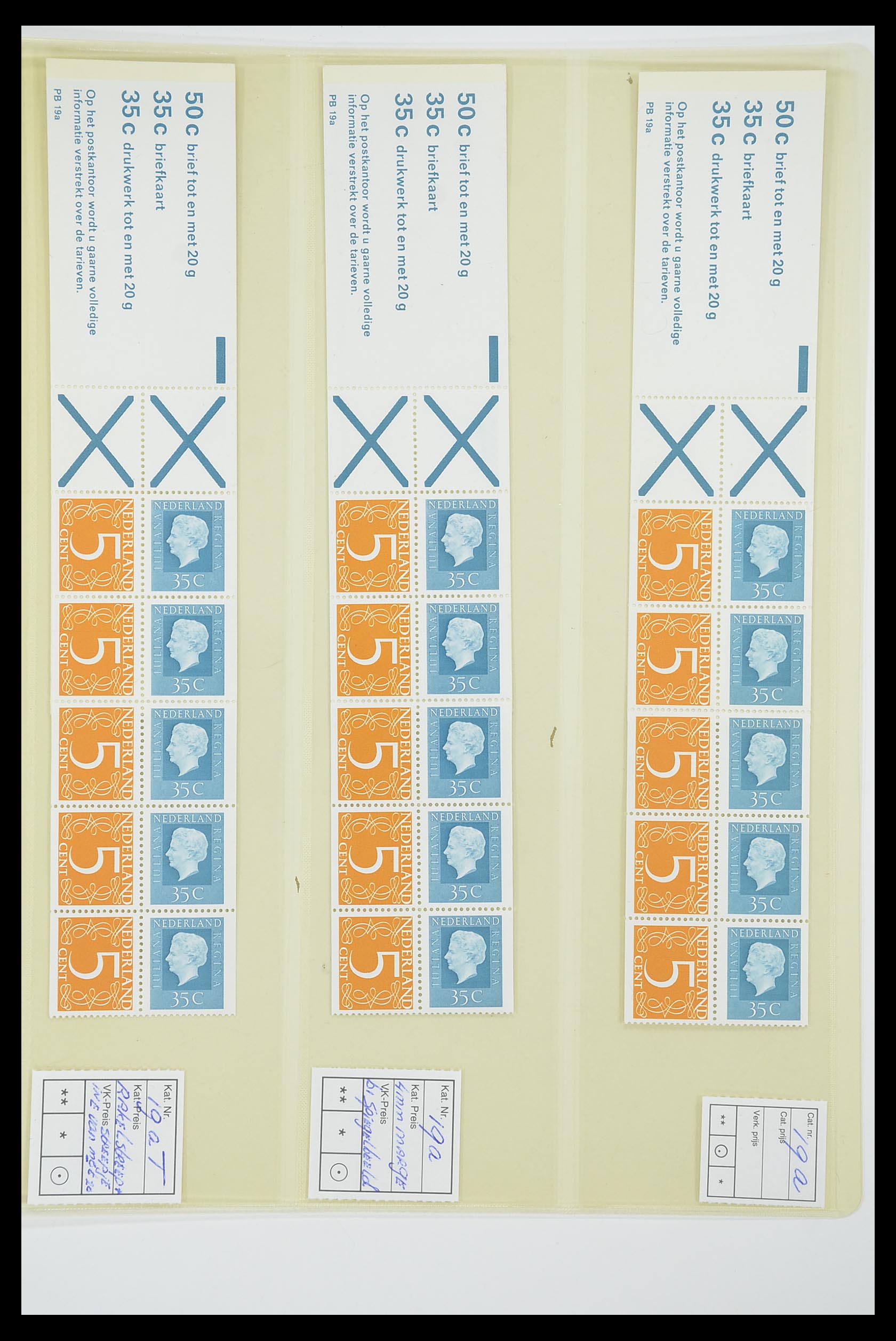 33815 052 - Stamp collection 33815 Netherlands stamp booklets 1964-2001.