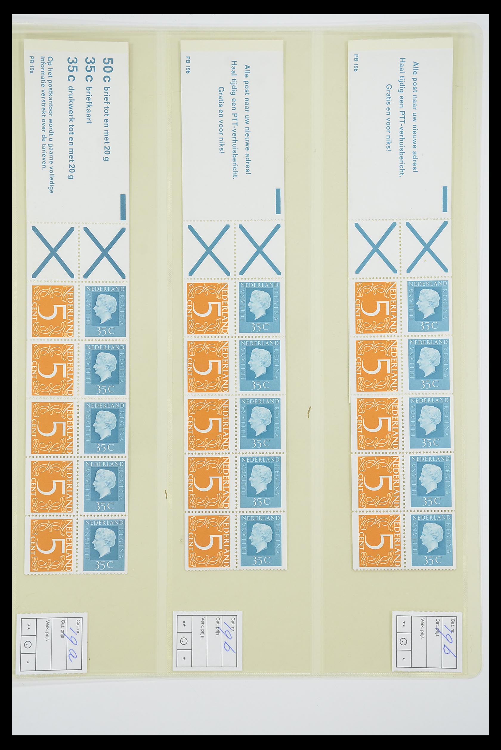 33815 053 - Stamp collection 33815 Netherlands stamp booklets 1964-2001.