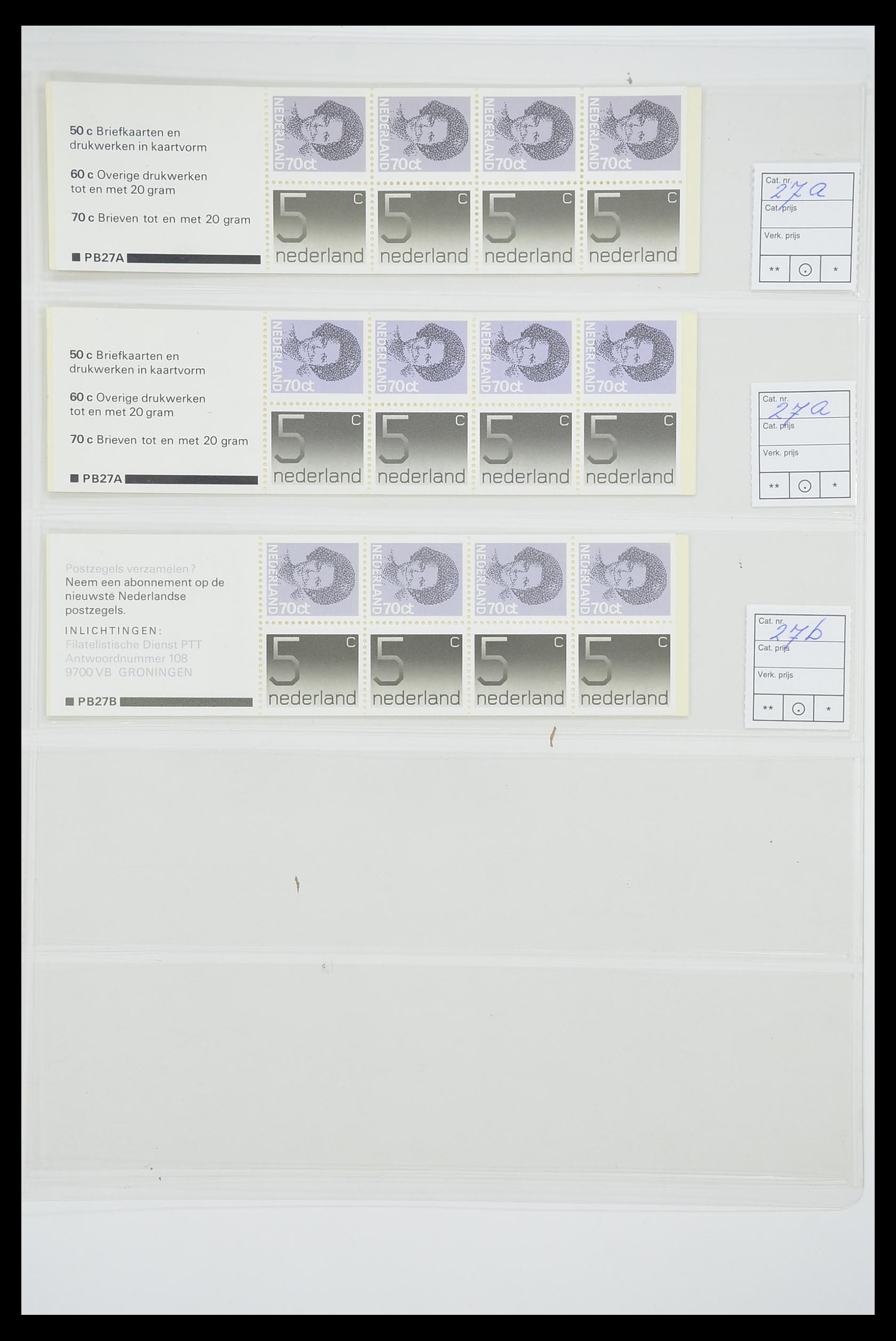 33815 060 - Stamp collection 33815 Netherlands stamp booklets 1964-2001.